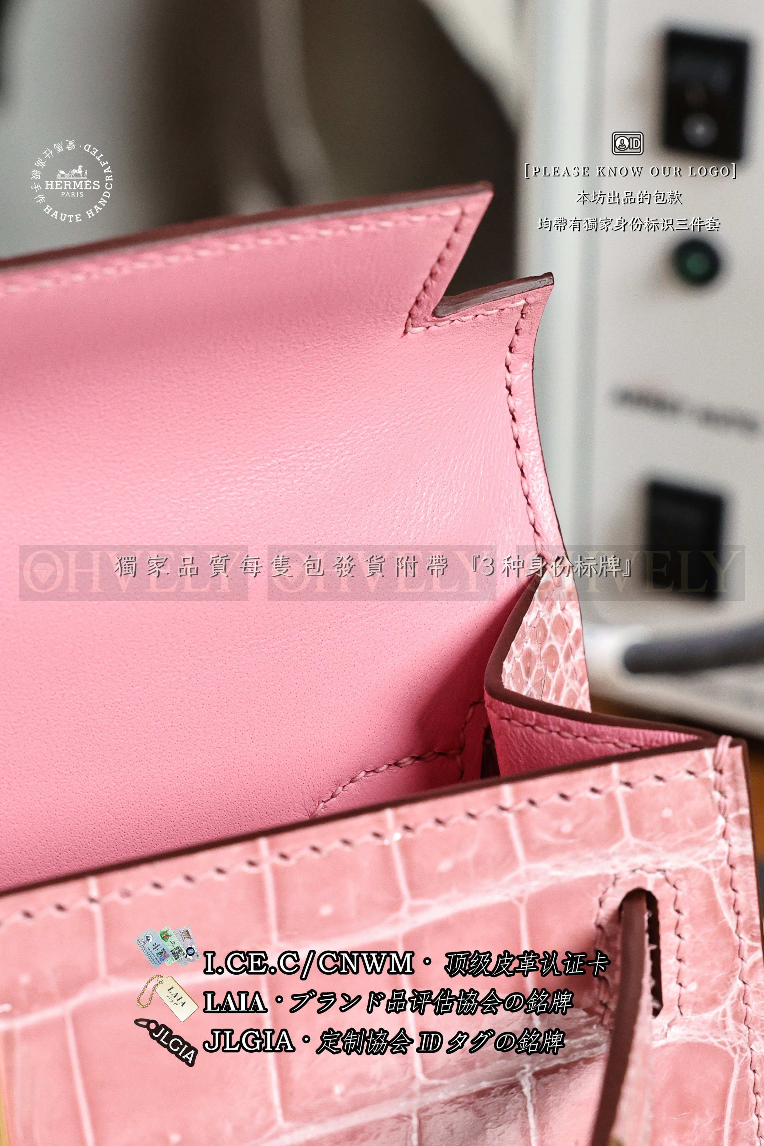 Hermès Kelly 𝙄𝙄 𝙈𝙄𝙉𝙄 𝙏𝙚𝙧𝙧𝙚 𝘾𝙪𝙞𝙩𝙚 금장 상품 썸네일