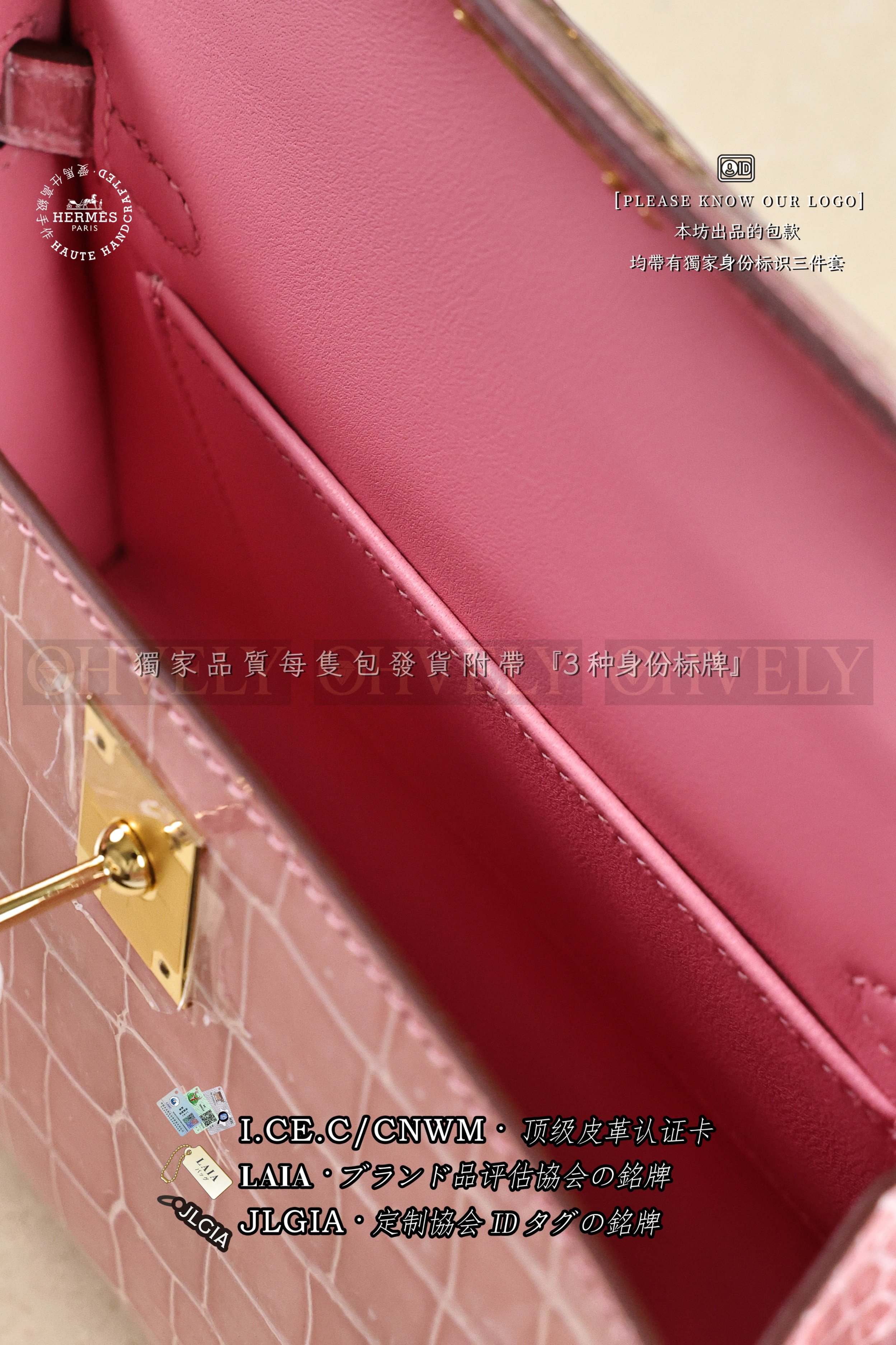Hermès Kelly 𝙄𝙄 𝙈𝙄𝙉𝙄 𝙏𝙚𝙧𝙧𝙚 𝘾𝙪𝙞𝙩𝙚 금장 상품 썸네일