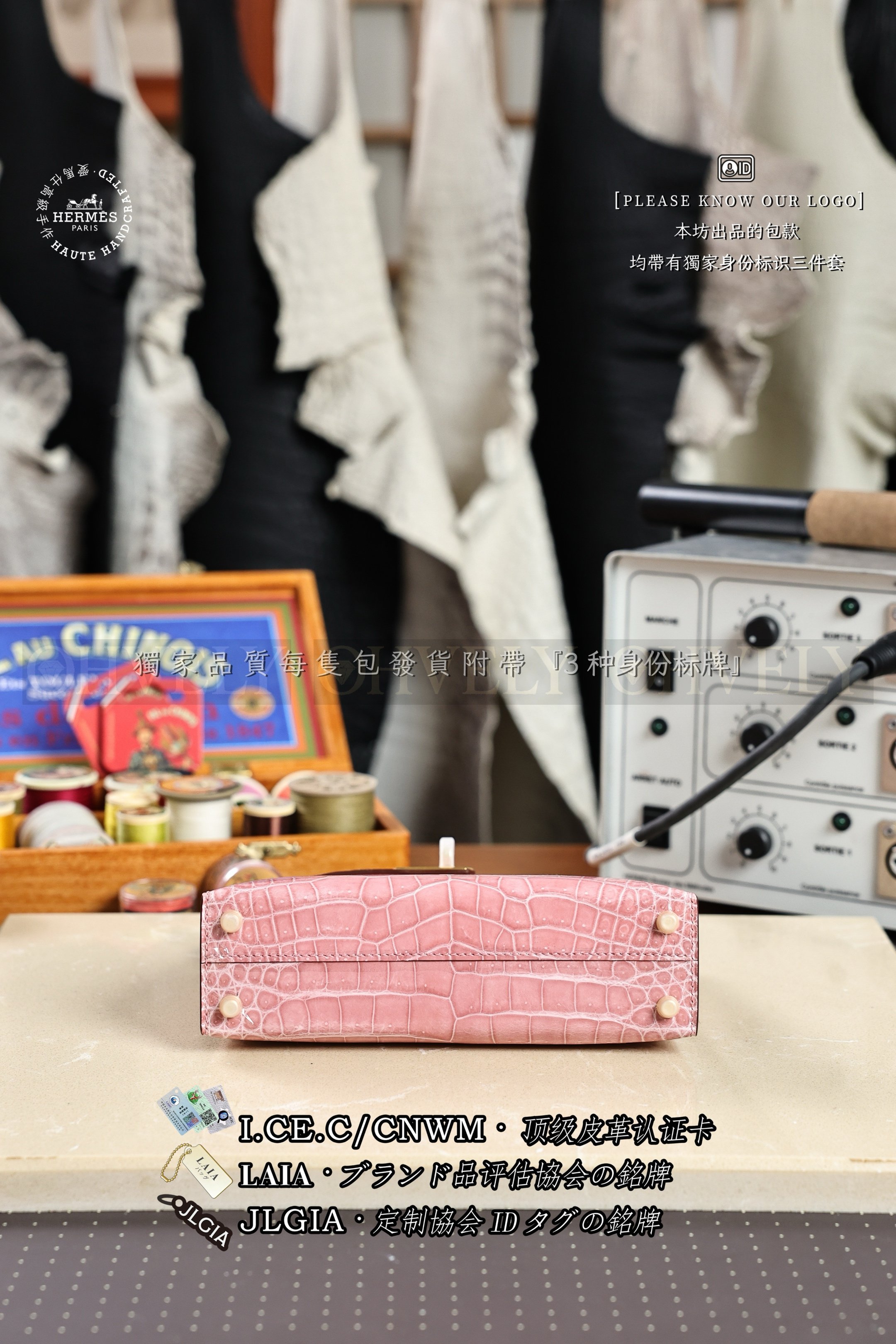 Hermès Kelly 𝙄𝙄 𝙈𝙄𝙉𝙄 𝙏𝙚𝙧𝙧𝙚 𝘾𝙪𝙞𝙩𝙚 금장 상품 썸네일