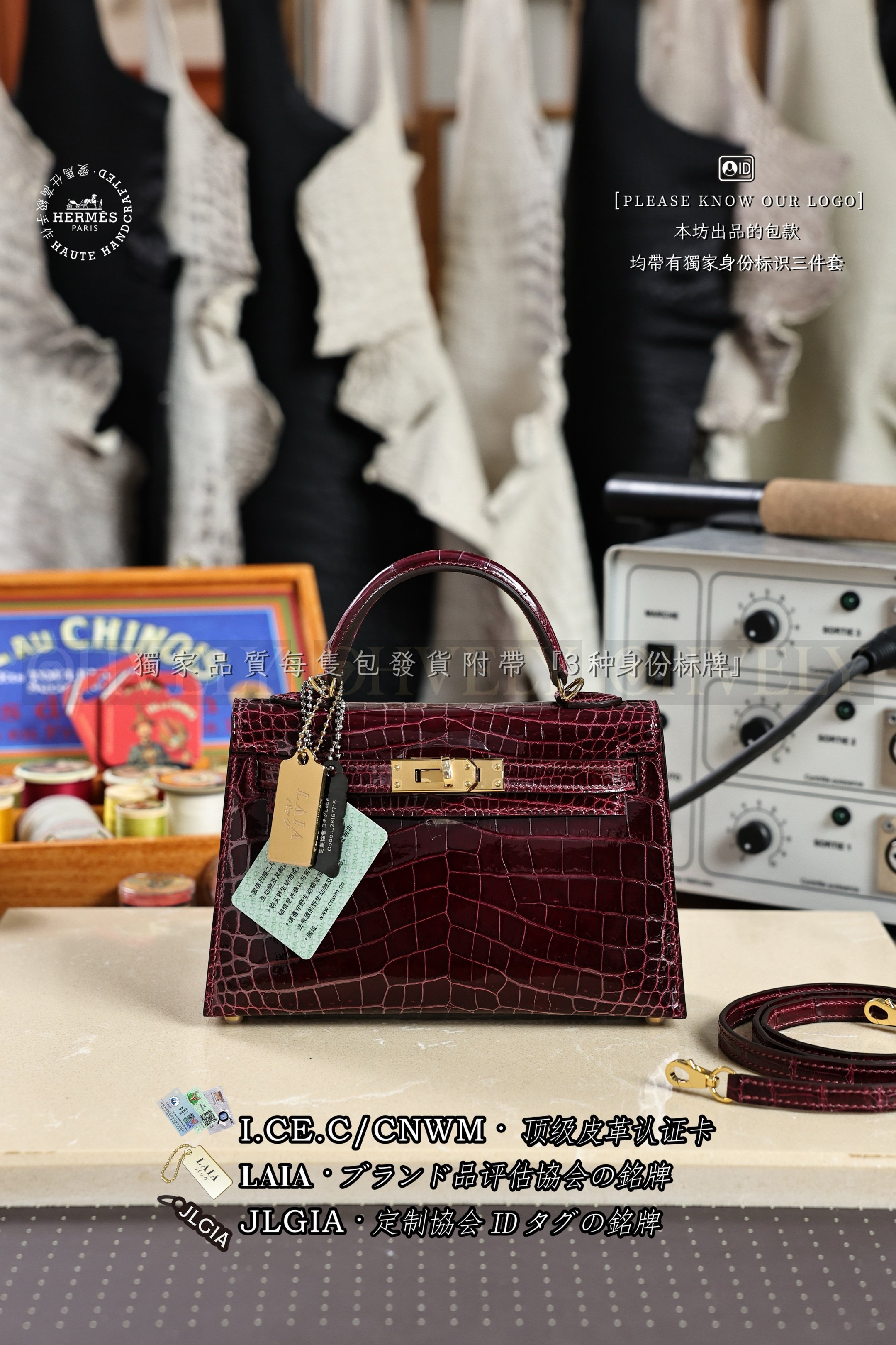 Hermès Kelly 𝙄𝙄 𝙈𝙄𝙉𝙄 𝘽𝙤𝙧𝙙𝙚𝙖𝙪𝙭 금장 상품 썸네일