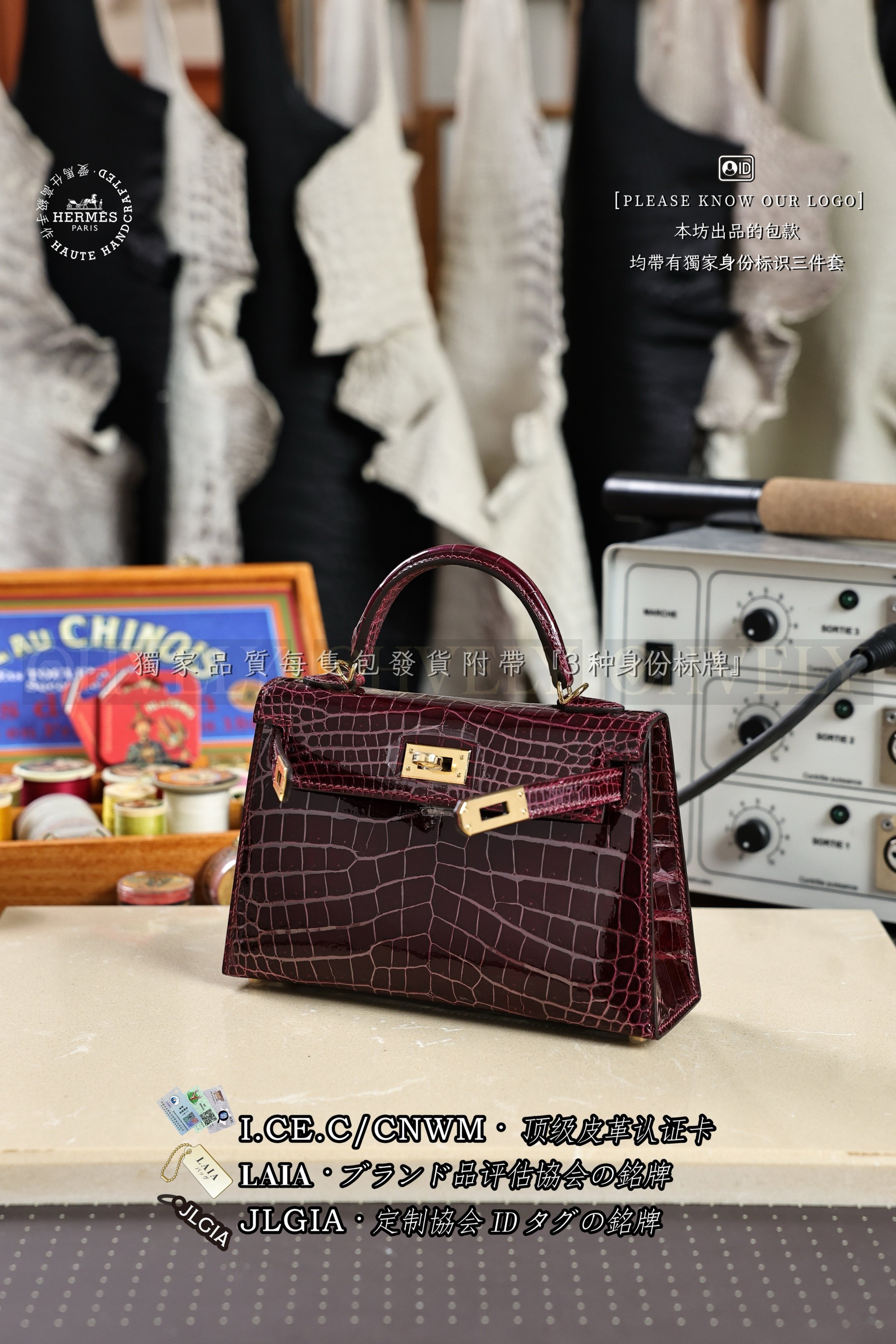 Hermès Kelly 𝙄𝙄 𝙈𝙄𝙉𝙄 𝘽𝙤𝙧𝙙𝙚𝙖𝙪𝙭 금장 상품 썸네일