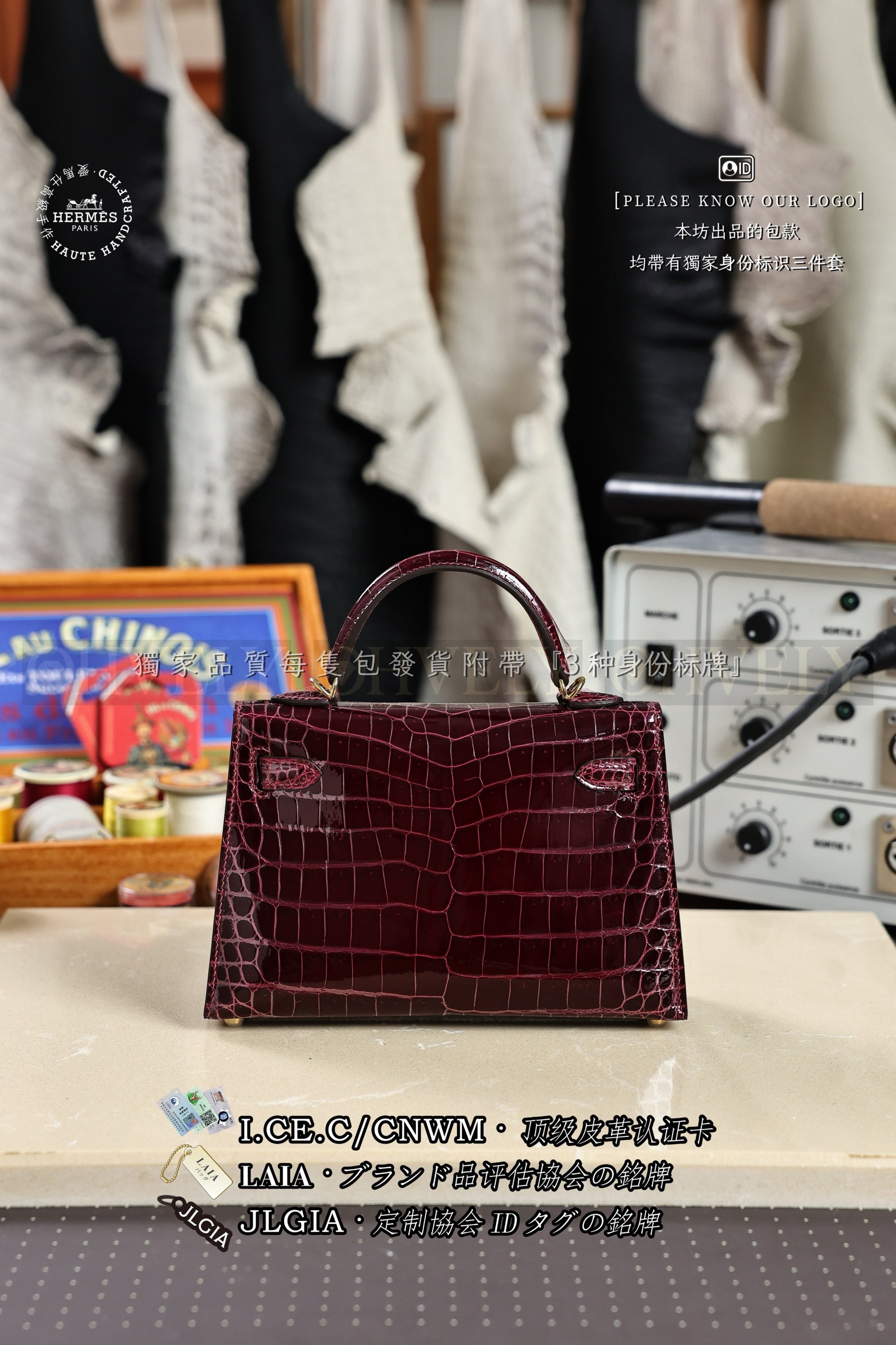 Hermès Kelly 𝙄𝙄 𝙈𝙄𝙉𝙄 𝘽𝙤𝙧𝙙𝙚𝙖𝙪𝙭 금장 상품 썸네일