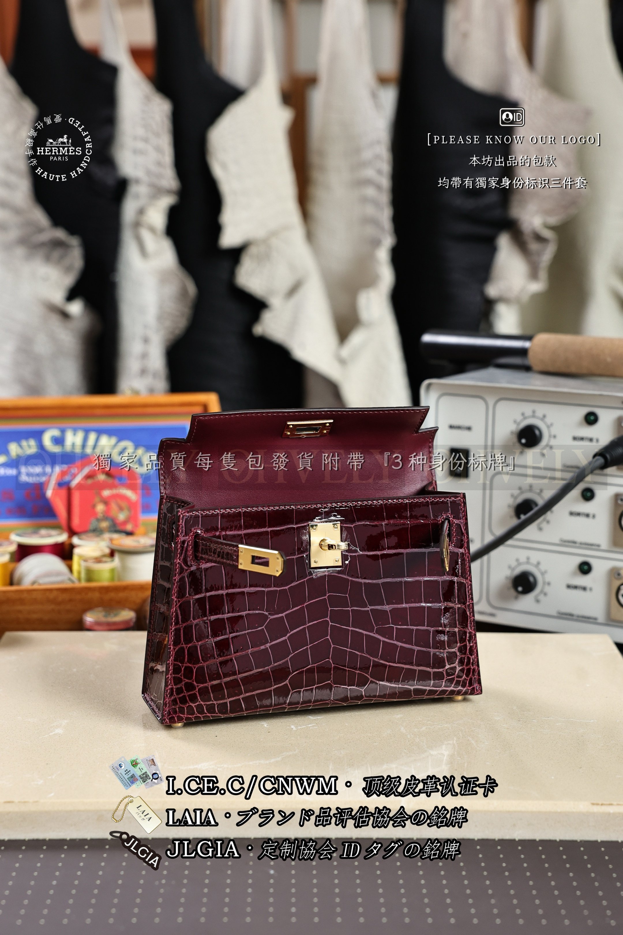 Hermès Kelly 𝙄𝙄 𝙈𝙄𝙉𝙄 𝘽𝙤𝙧𝙙𝙚𝙖𝙪𝙭 금장 상품 썸네일