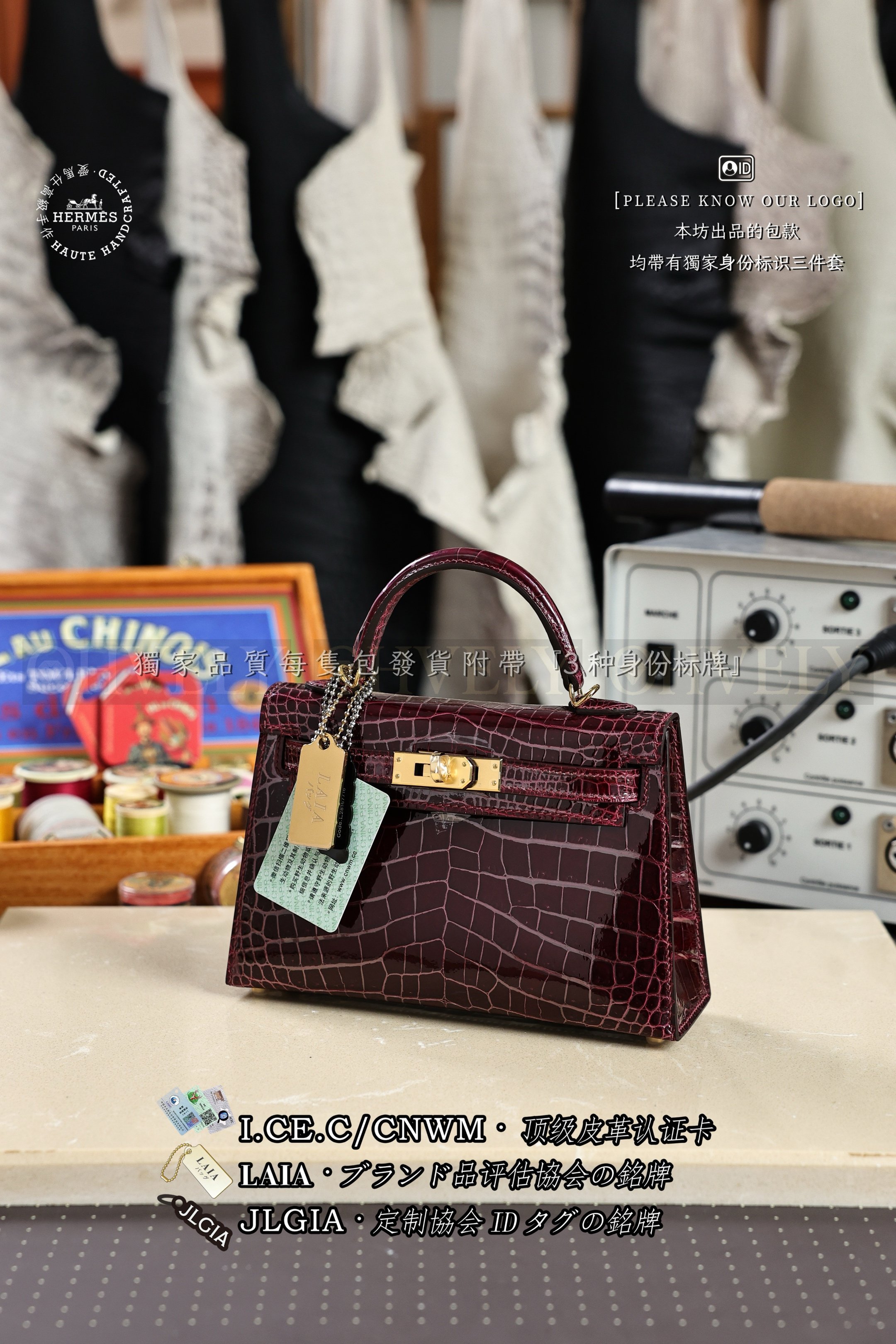 Hermès Kelly 𝙄𝙄 𝙈𝙄𝙉𝙄 𝘽𝙤𝙧𝙙𝙚𝙖𝙪𝙭 금장 상품 썸네일
