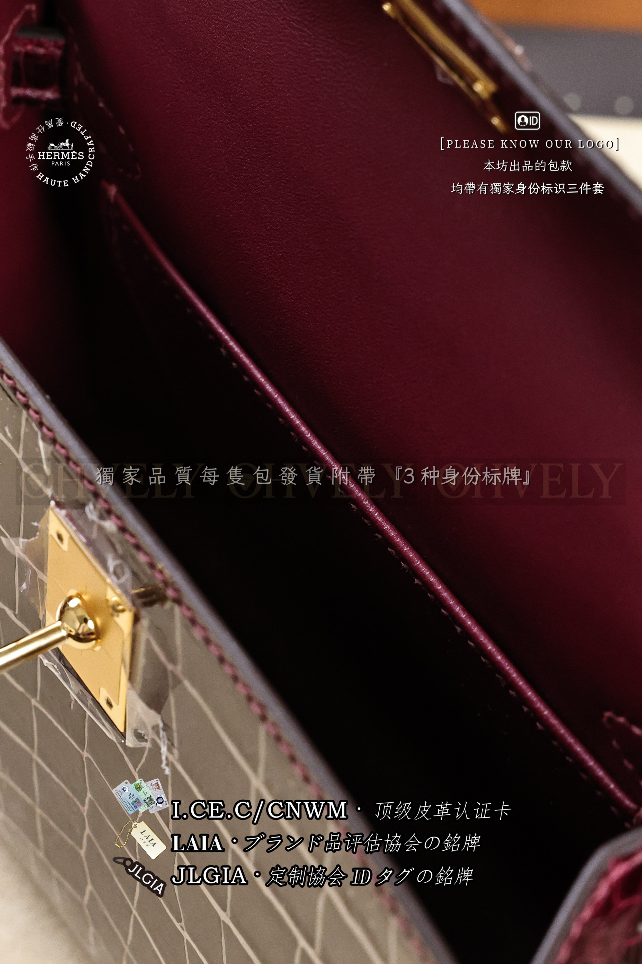 Hermès Kelly 𝙄𝙄 𝙈𝙄𝙉𝙄 𝘽𝙤𝙧𝙙𝙚𝙖𝙪𝙭 금장 상품 썸네일