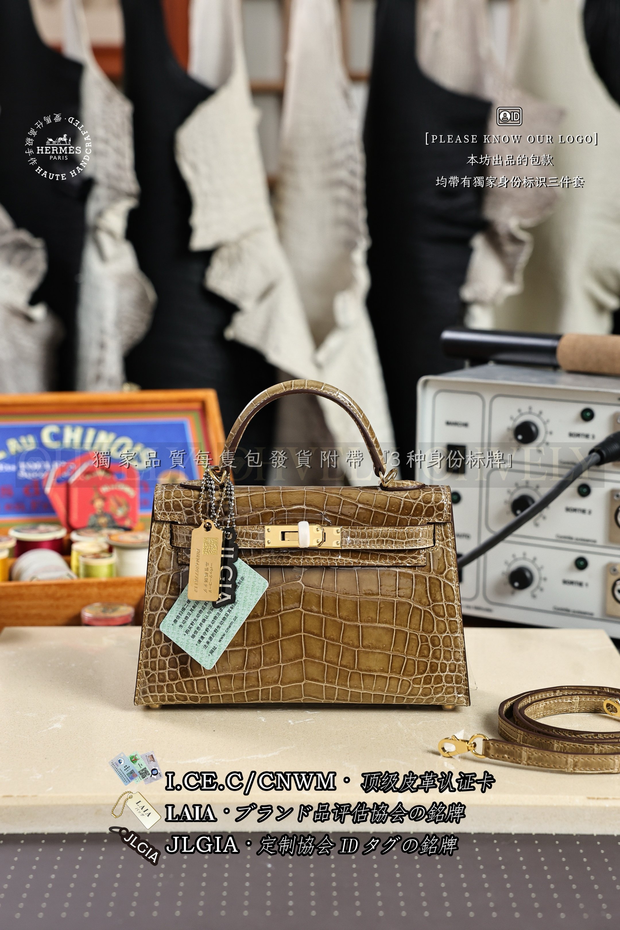 Hermès Kelly 𝙄𝙄 𝙈𝙄𝙉𝙄 𝙁𝙞𝙘𝙚𝙡𝙡𝙚 금장 상품 썸네일