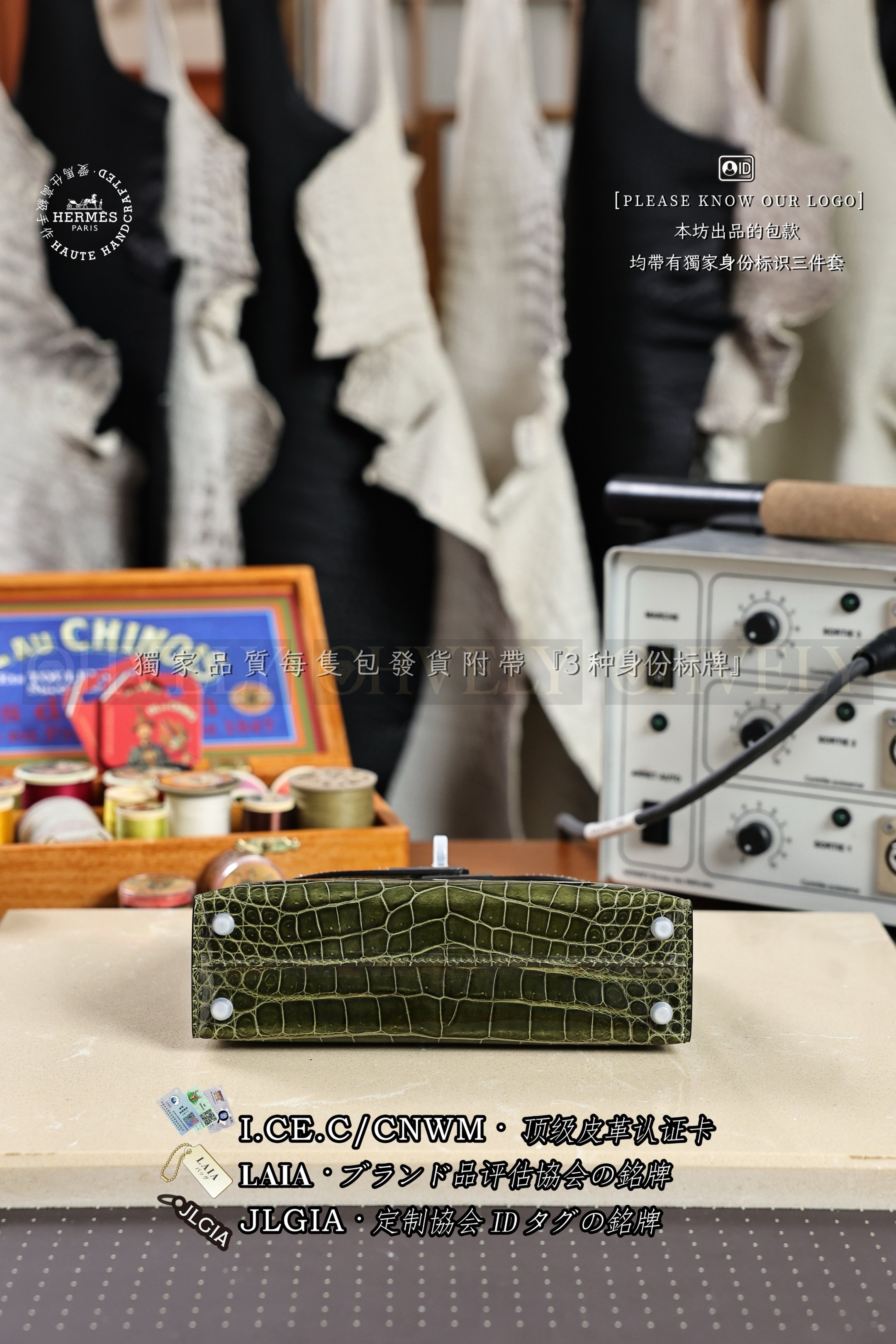 Hermès Kelly 𝙄𝙄 𝙈𝙄𝙉𝙄 𝙑𝙚𝙧𝙩 𝙊𝙡𝙞𝙫𝙚 은장 상품 썸네일