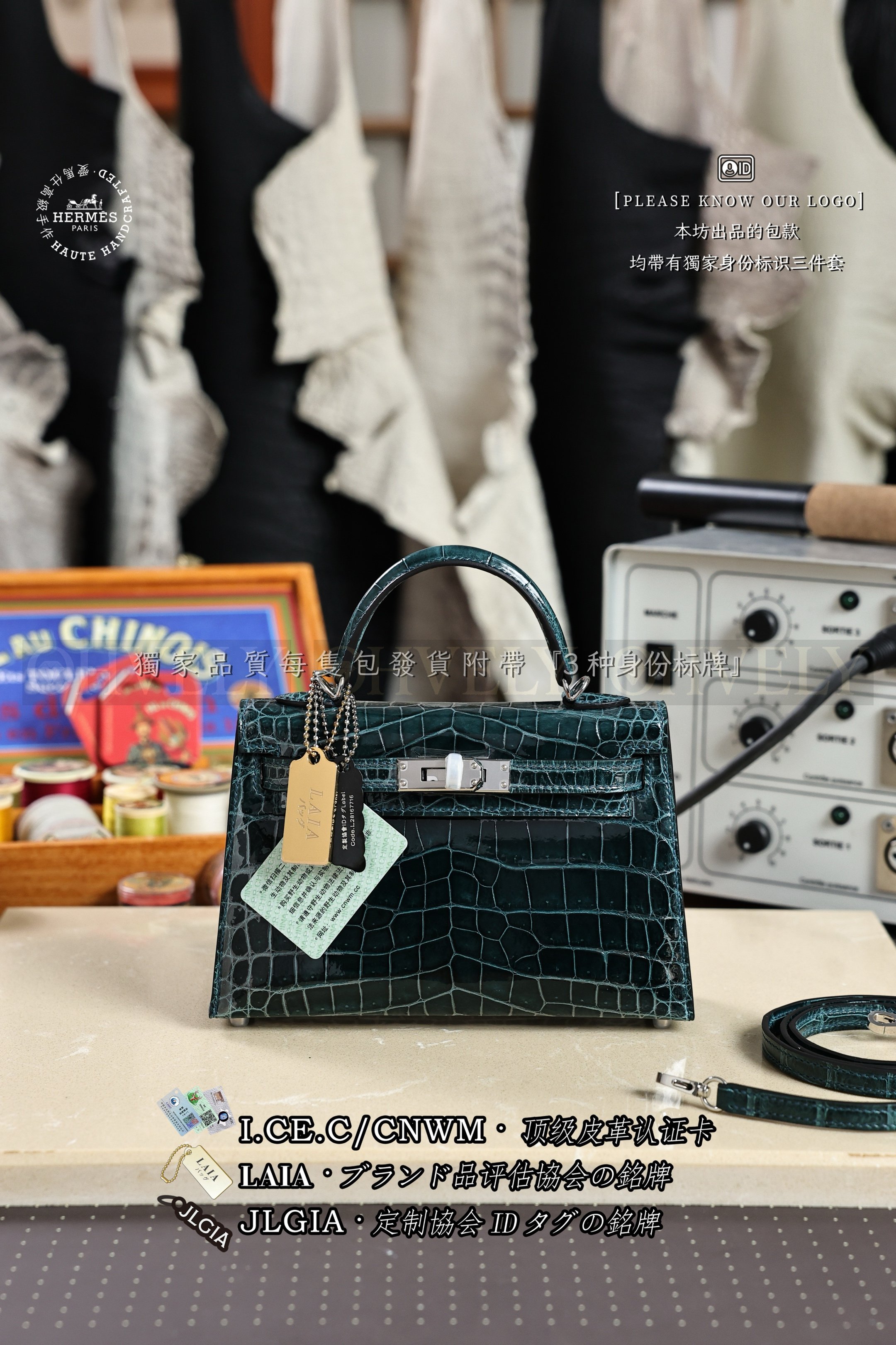 Hermès Kelly 𝙄𝙄 𝙈𝙄𝙉𝙄 𝘽𝙡𝙚𝙪 𝙙𝙚 𝙥𝙧𝙚𝙨𝙨𝙚 은장 상품 썸네일