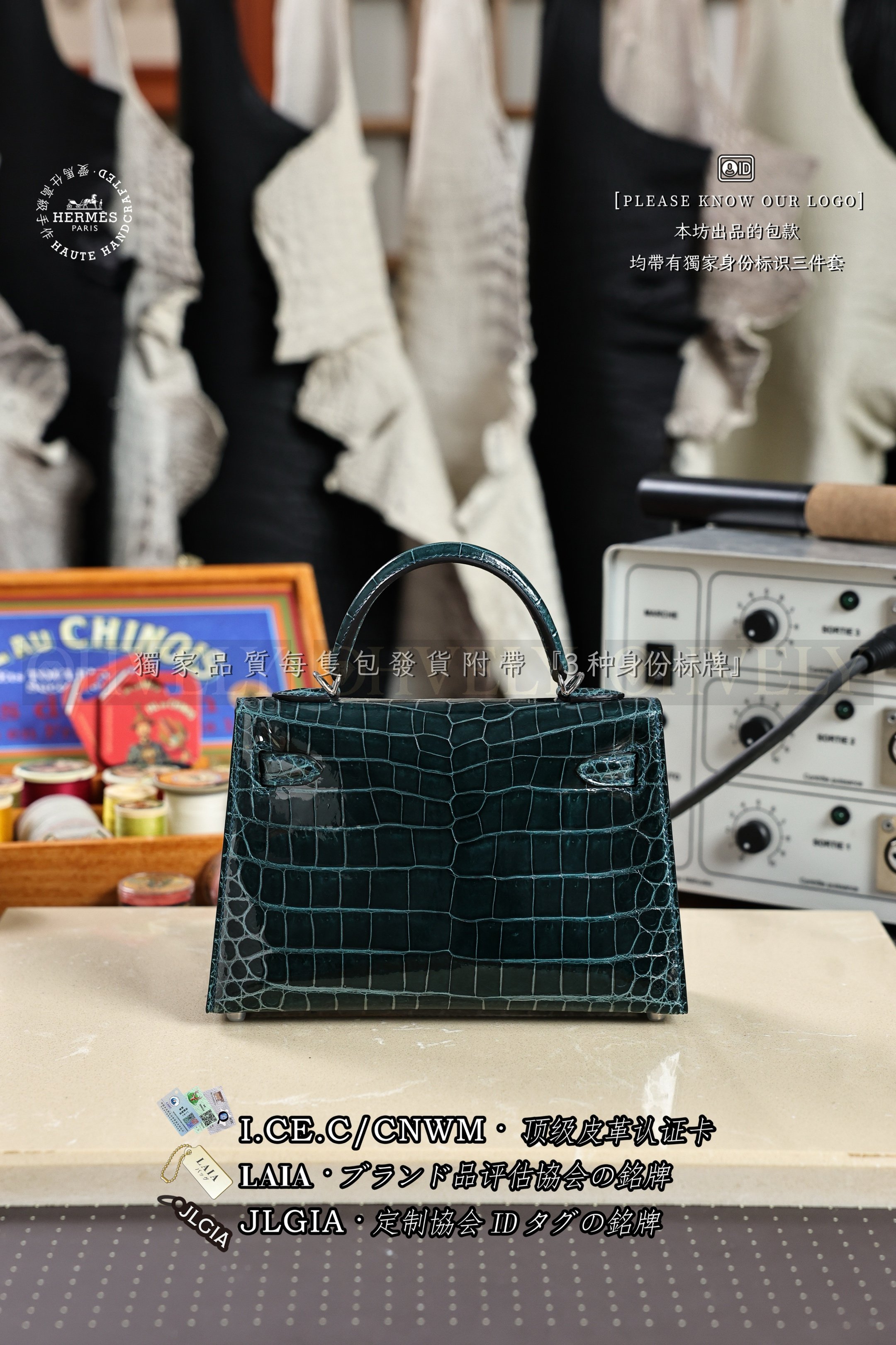 Hermès Kelly 𝙄𝙄 𝙈𝙄𝙉𝙄 𝘽𝙡𝙚𝙪 𝙙𝙚 𝙥𝙧𝙚𝙨𝙨𝙚 은장 상품 썸네일