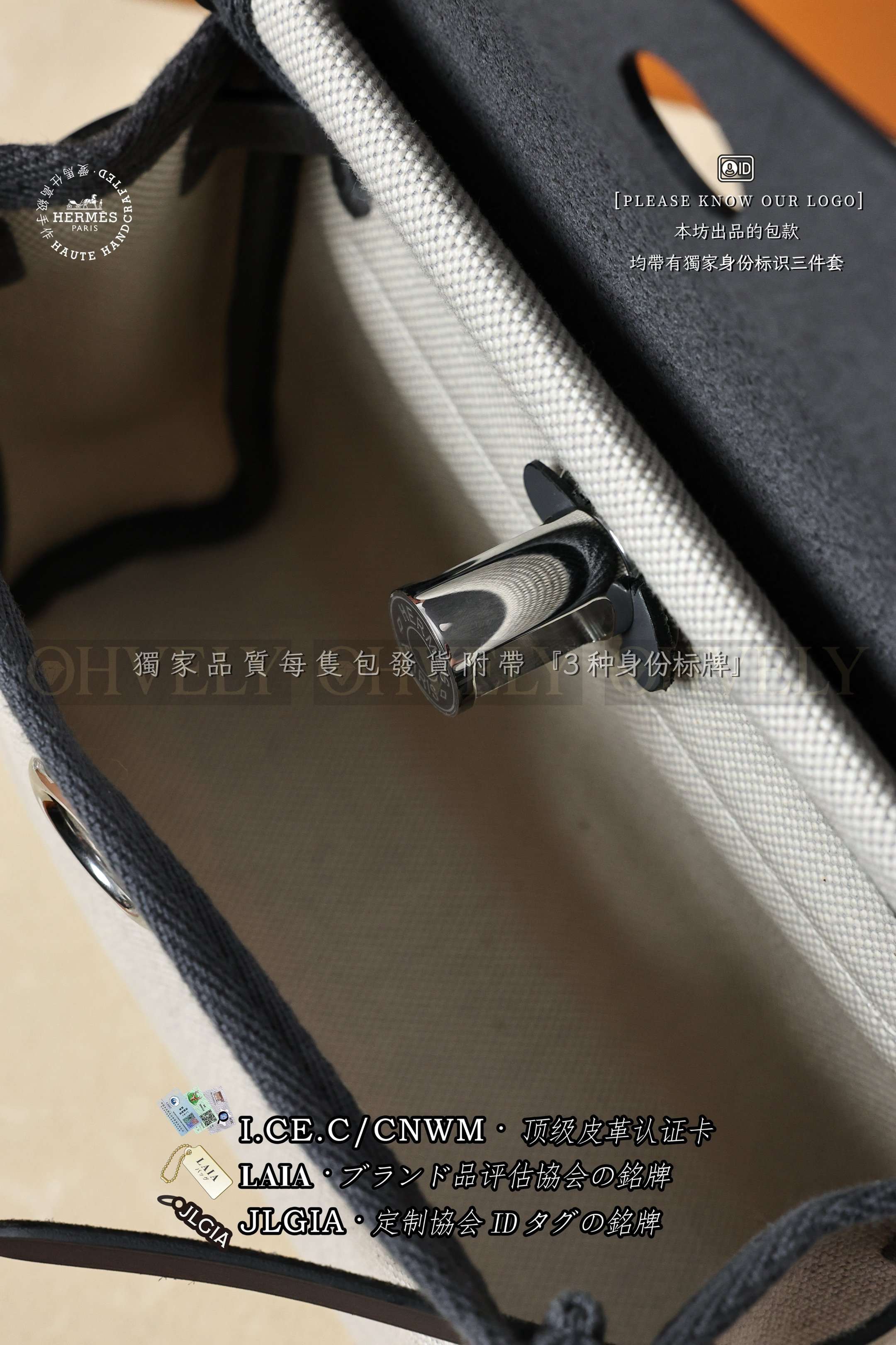 Hermès 𝙃𝙀𝙍𝘽𝘼𝙂 𝟮𝟬 𝙈𝙞𝙣𝙞 𝘼𝙧𝙙𝙤𝙞𝙨𝙚 은장 상품 썸네일