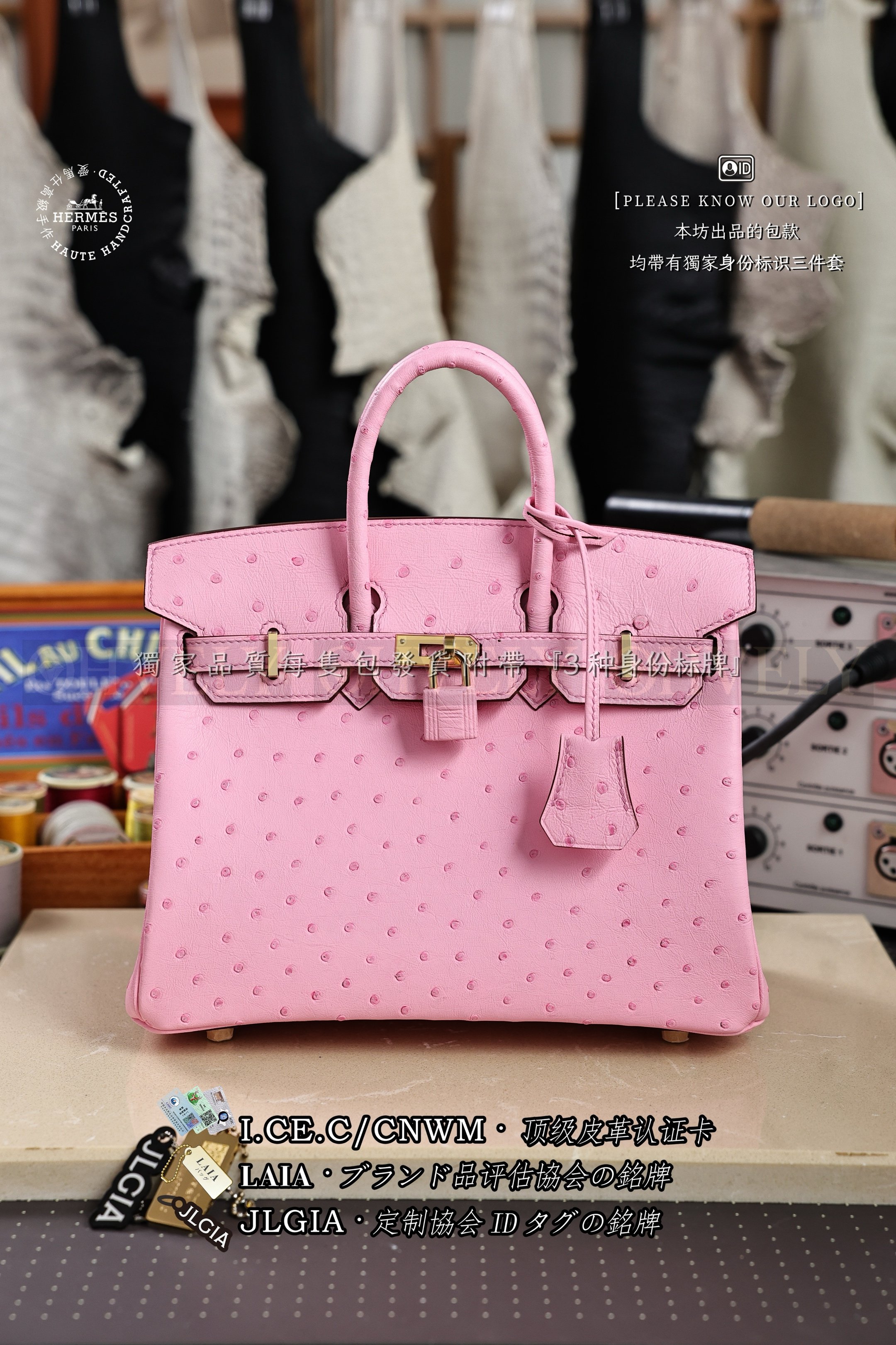 Hermès BIRKIN 𝟮𝟱 𝙍𝙤𝙨𝙚 𝘽𝙪𝙗𝙗𝙡𝙚𝙜𝙪𝙢 금장 상품 썸네일