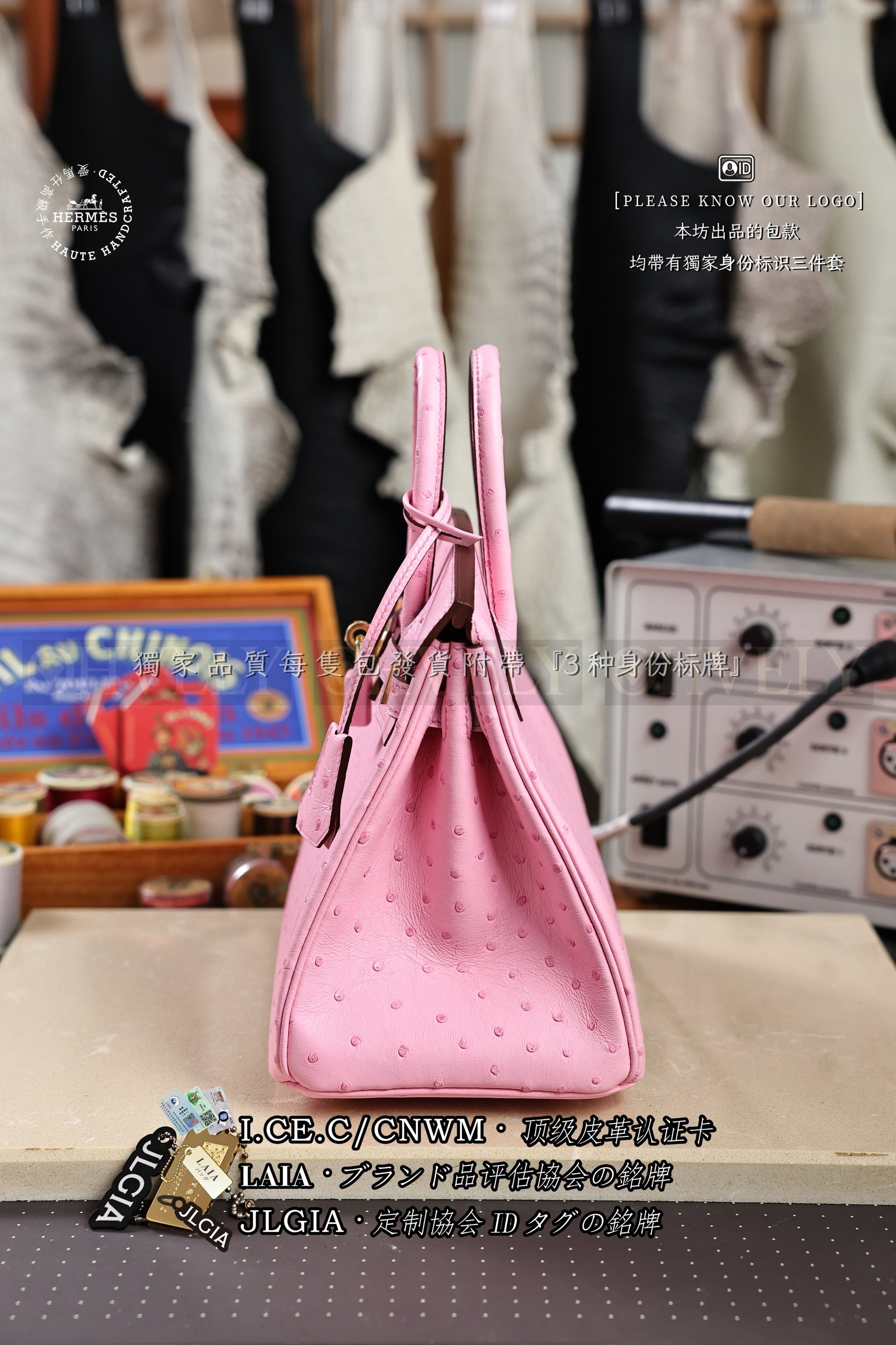 Hermès BIRKIN 𝟮𝟱 𝙍𝙤𝙨𝙚 𝘽𝙪𝙗𝙗𝙡𝙚𝙜𝙪𝙢 금장 상품 썸네일
