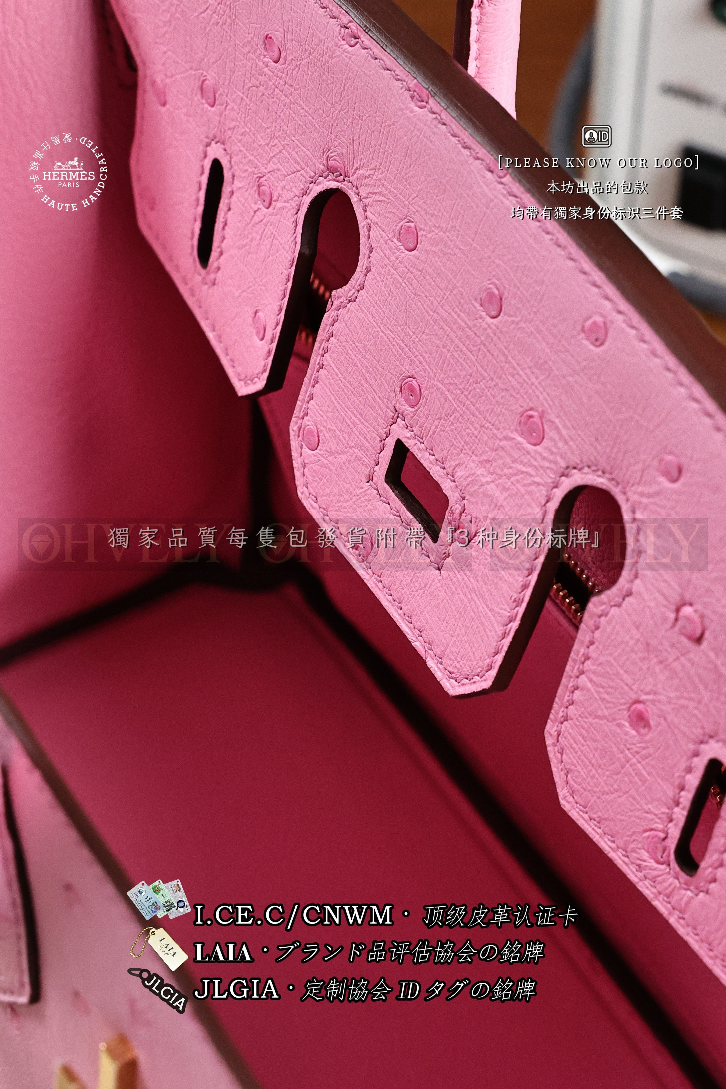 Hermès BIRKIN 𝟮𝟱 𝙍𝙤𝙨𝙚 𝘽𝙪𝙗𝙗𝙡𝙚𝙜𝙪𝙢 금장 상품 썸네일