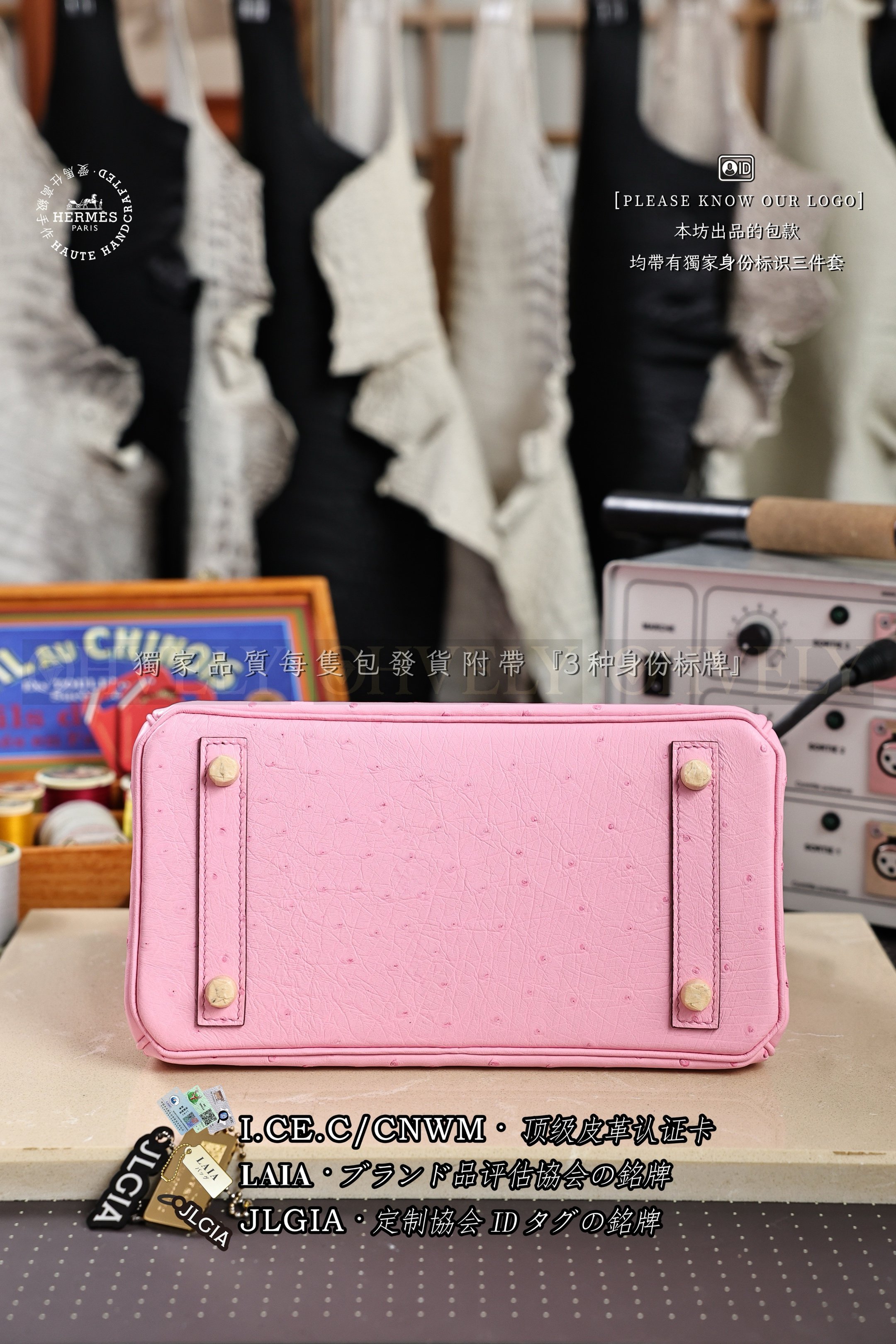 Hermès BIRKIN 𝟮𝟱 𝙍𝙤𝙨𝙚 𝘽𝙪𝙗𝙗𝙡𝙚𝙜𝙪𝙢 금장 상품 썸네일