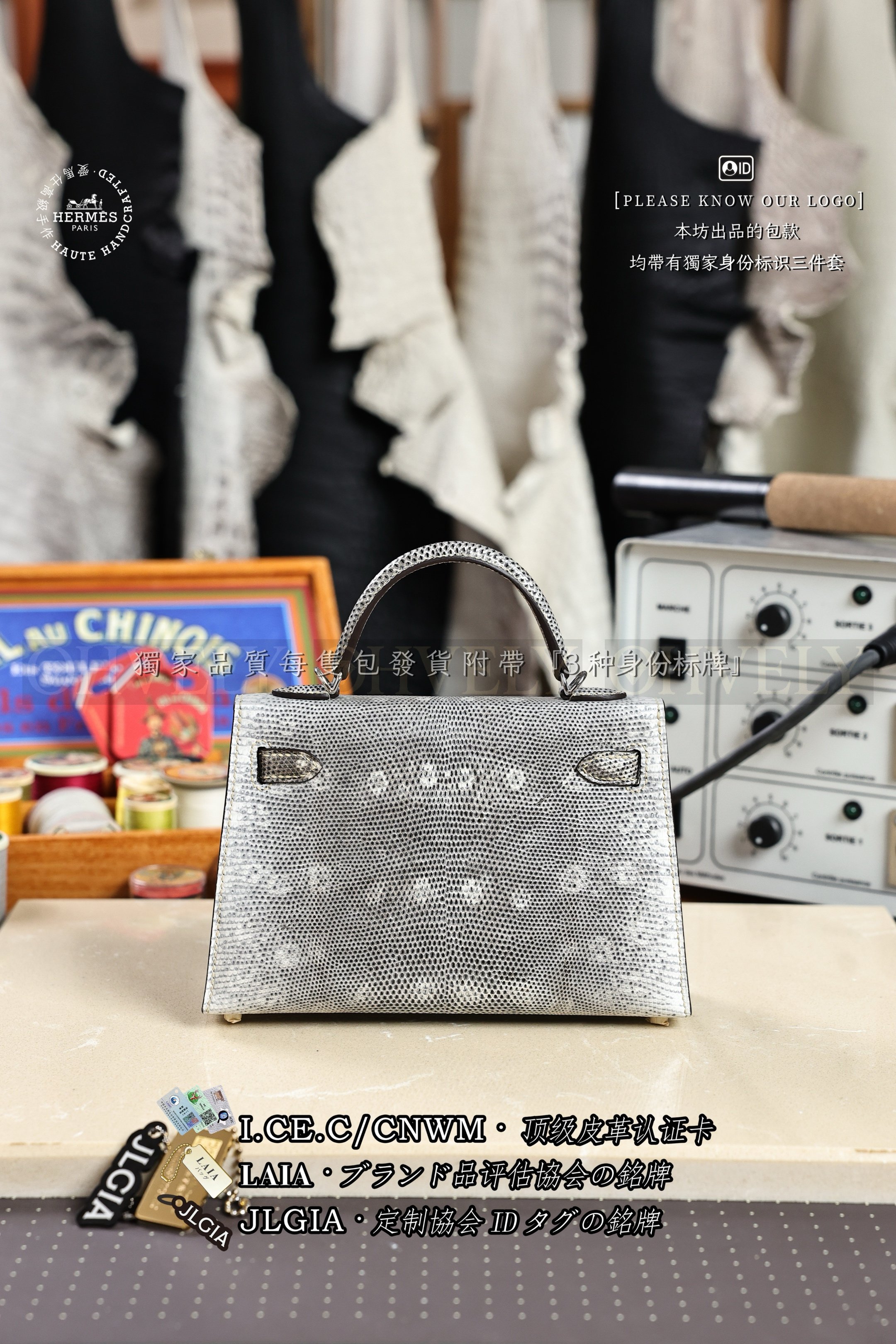 Hermès Kelly 𝙄𝙄 𝙈𝙄𝙉𝙄 𝙊𝙢𝙗𝙧𝙚 은장 상품 썸네일