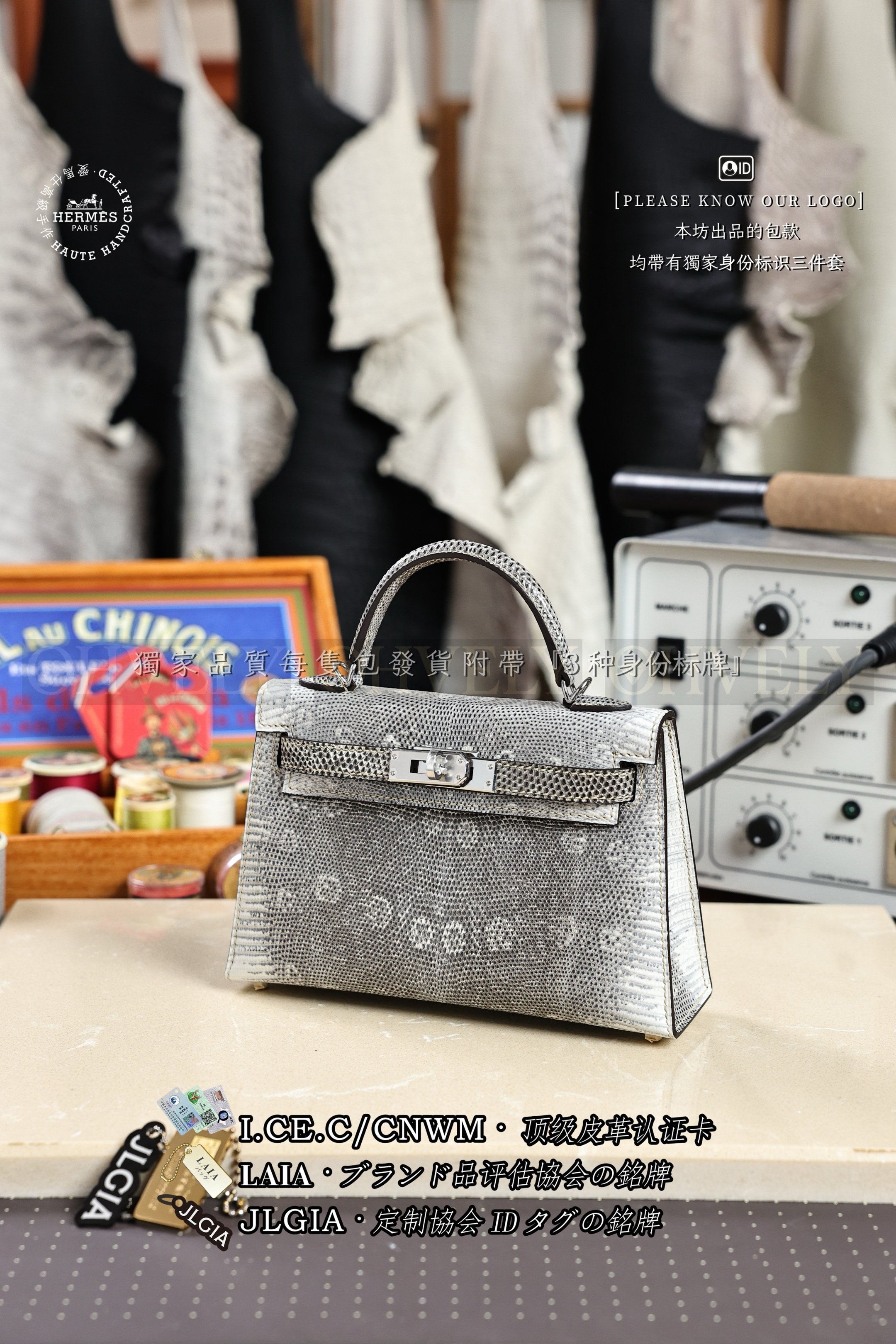 Hermès Kelly 𝙄𝙄 𝙈𝙄𝙉𝙄 𝙊𝙢𝙗𝙧𝙚 은장 상품 썸네일