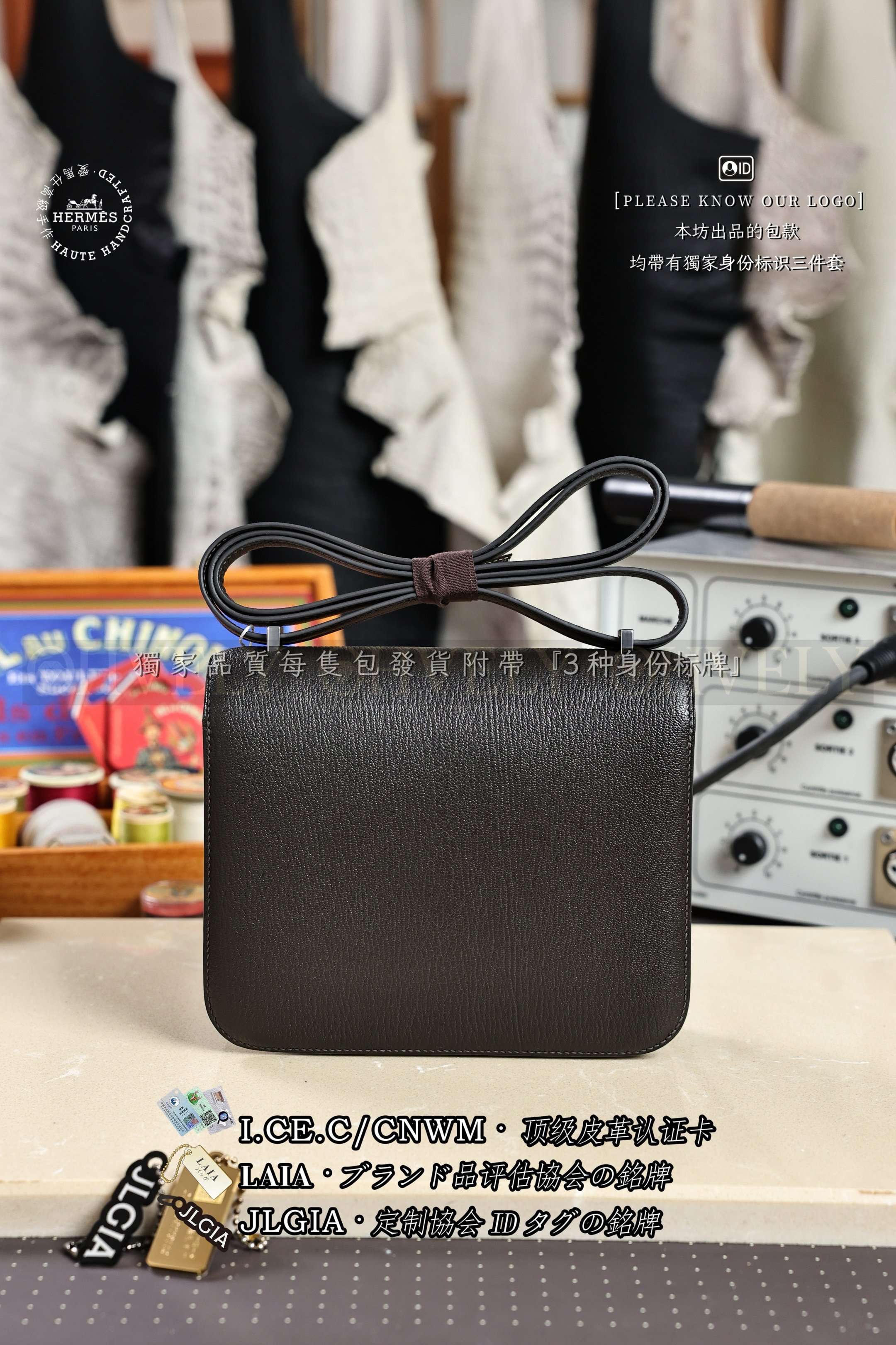 Hermès Constance 𝟭𝟵 𝙉𝙤𝙞𝙧 은장 상품 썸네일