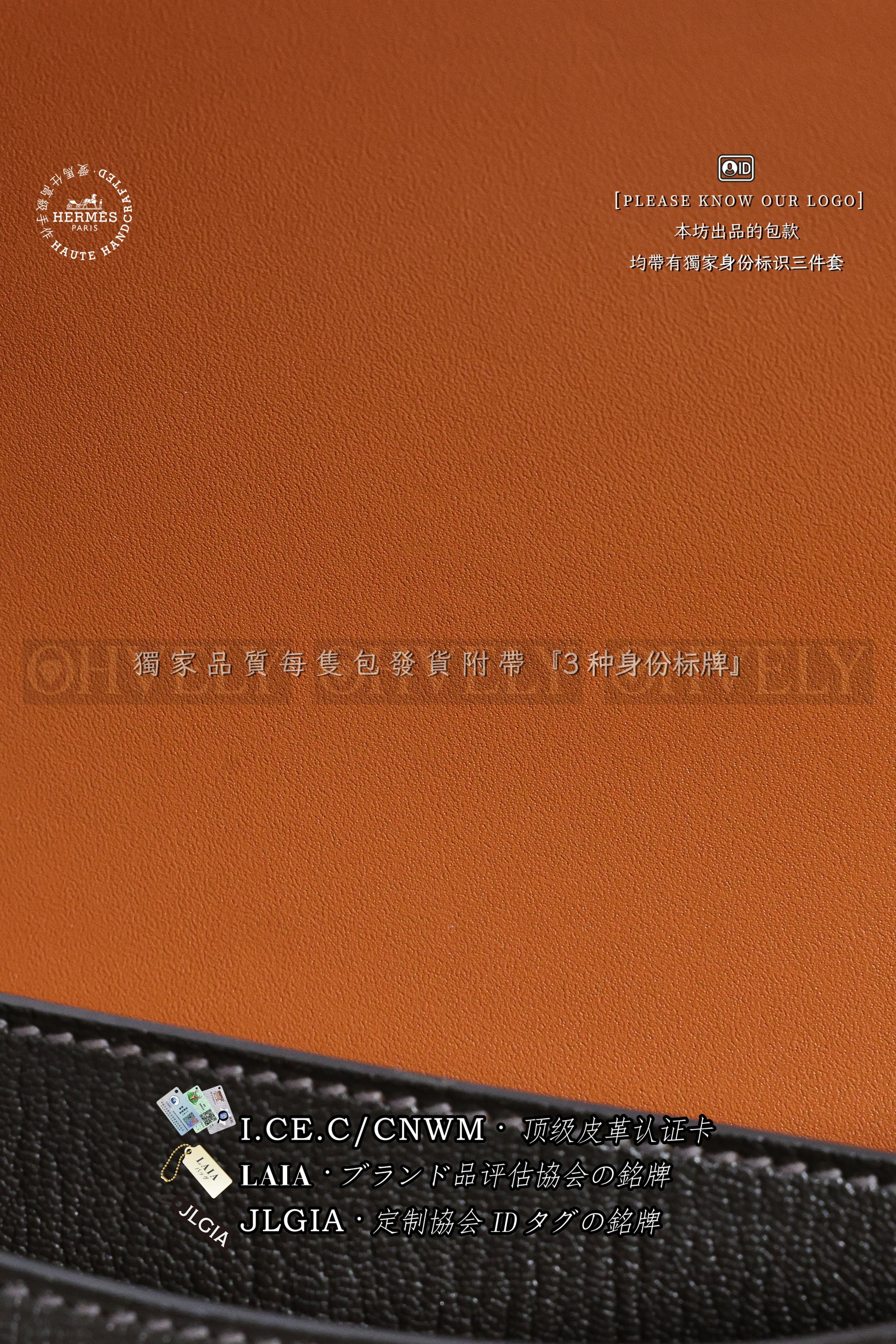 Hermès Constance 𝟭𝟵 𝙉𝙤𝙞𝙧 은장 상품 썸네일