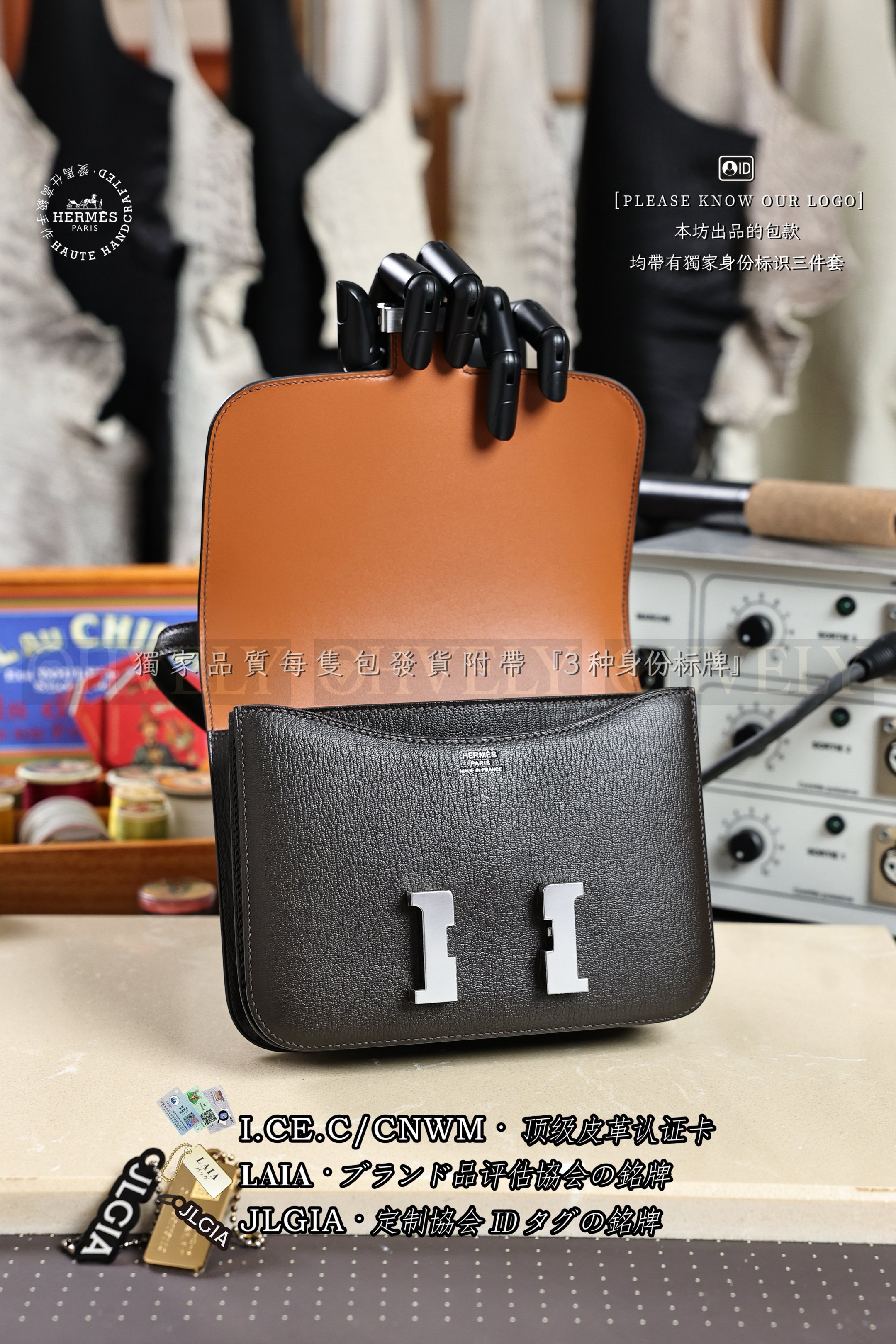 Hermès Constance 𝟭𝟵 𝙉𝙤𝙞𝙧 은장 상품 썸네일