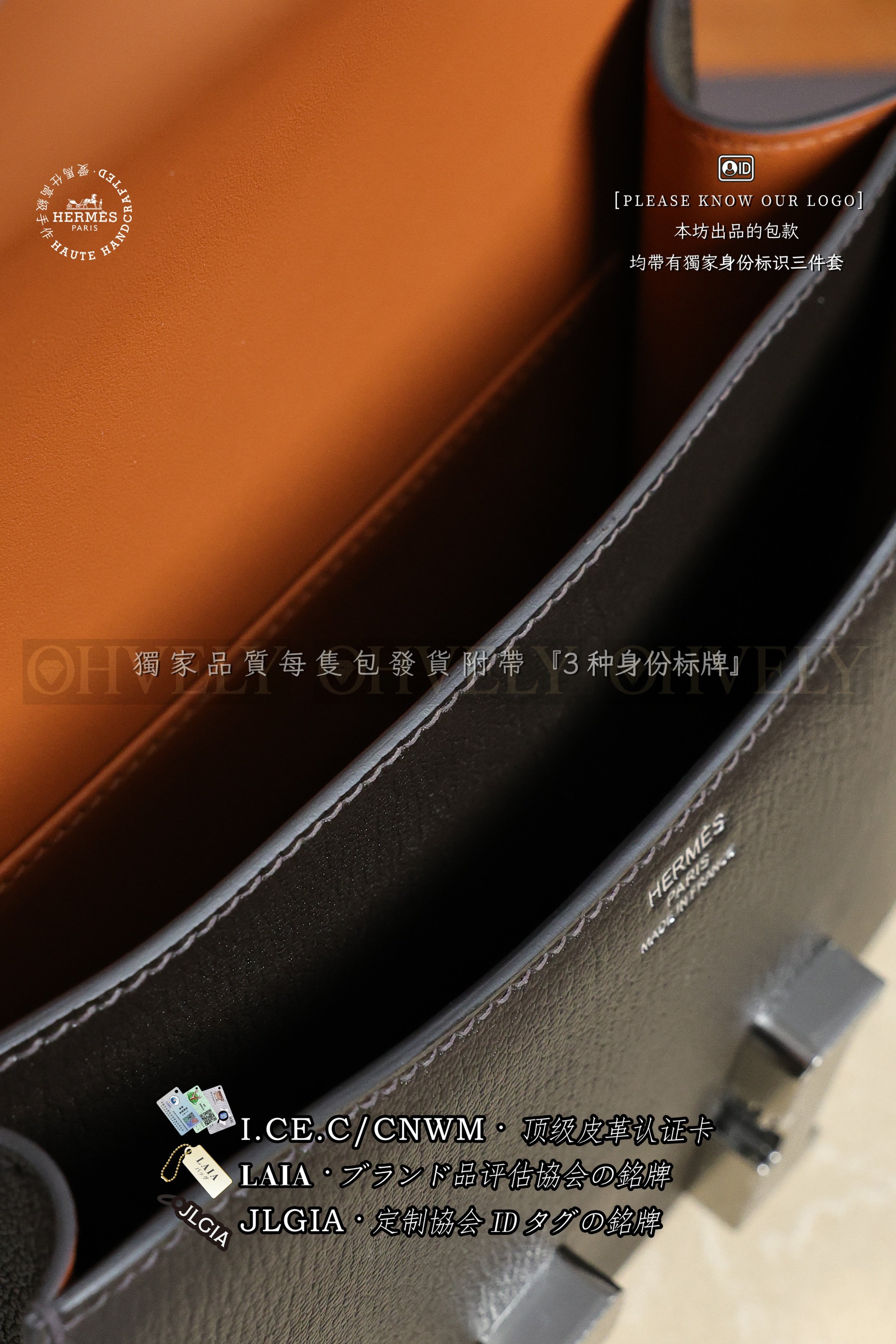 Hermès Constance 𝟭𝟵 𝙉𝙤𝙞𝙧 은장 상품 썸네일