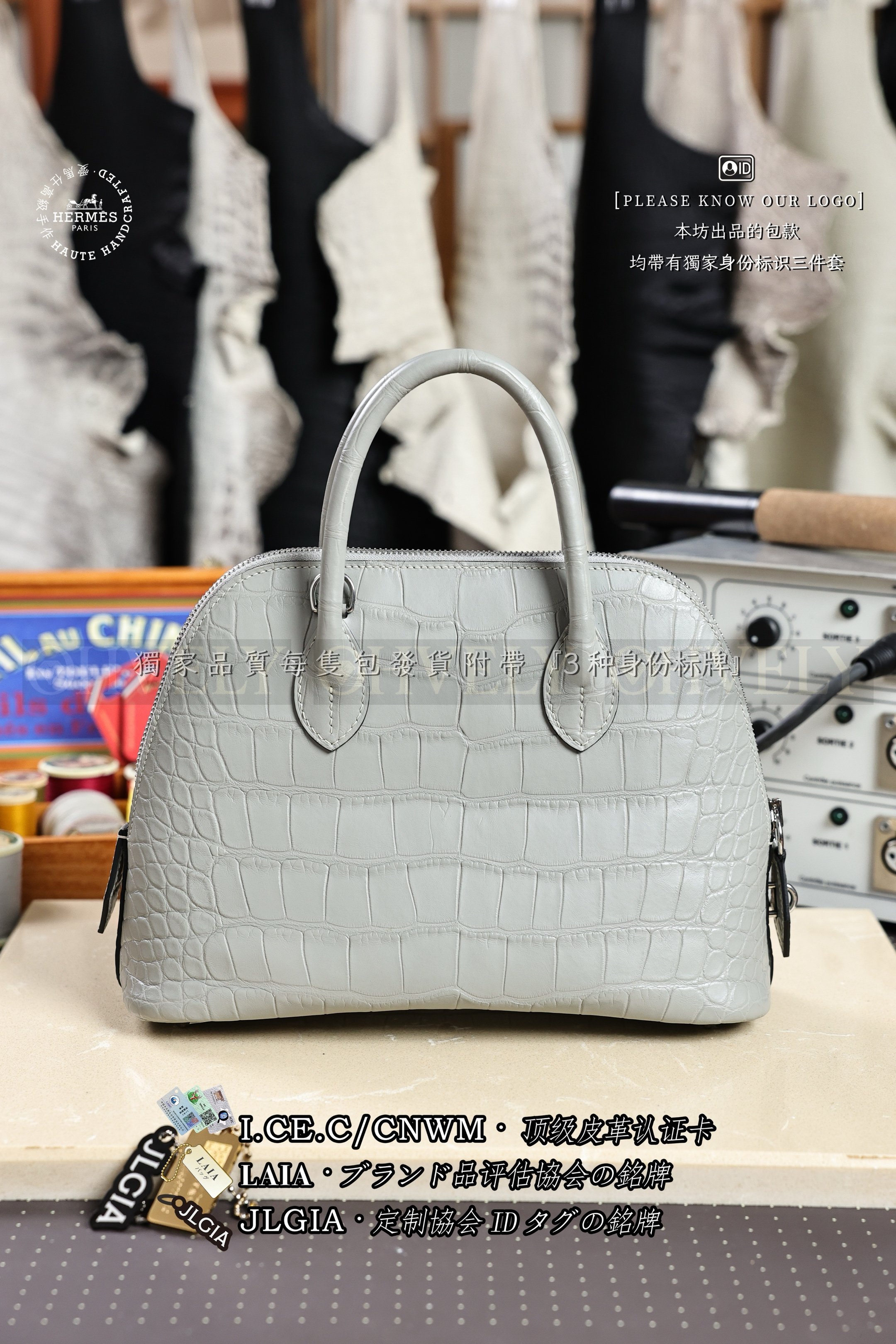 Hermès Bolide 𝟮𝟱 𝙂𝙧𝙞𝙨 𝙉𝙚𝙫𝙚 은장 상품 썸네일