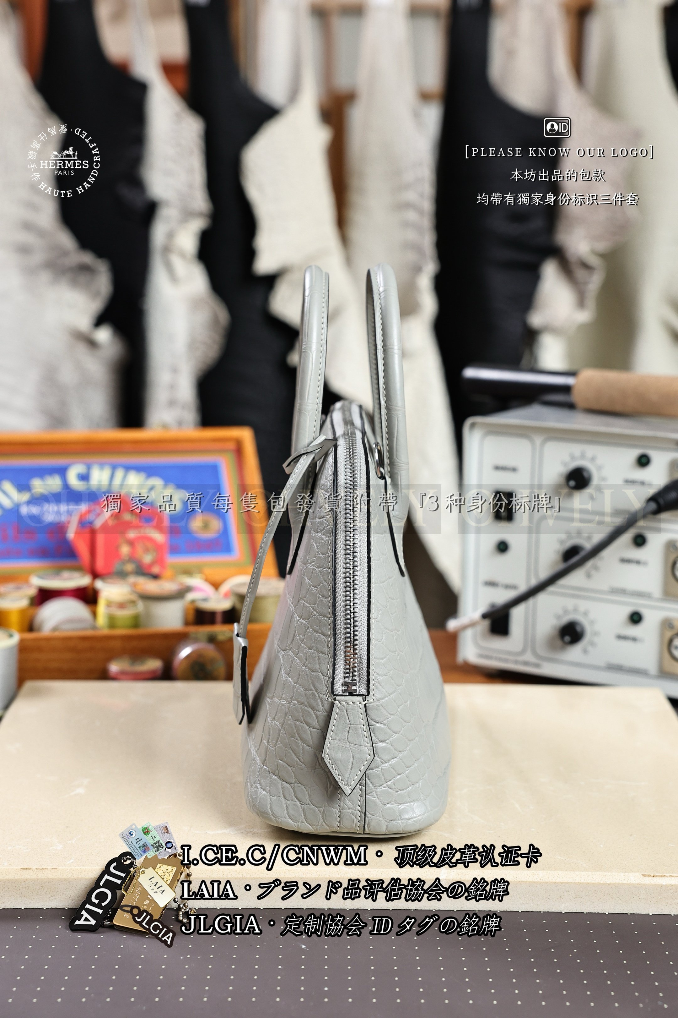 Hermès Bolide 𝟮𝟱 𝙂𝙧𝙞𝙨 𝙉𝙚𝙫𝙚 은장 상품 썸네일