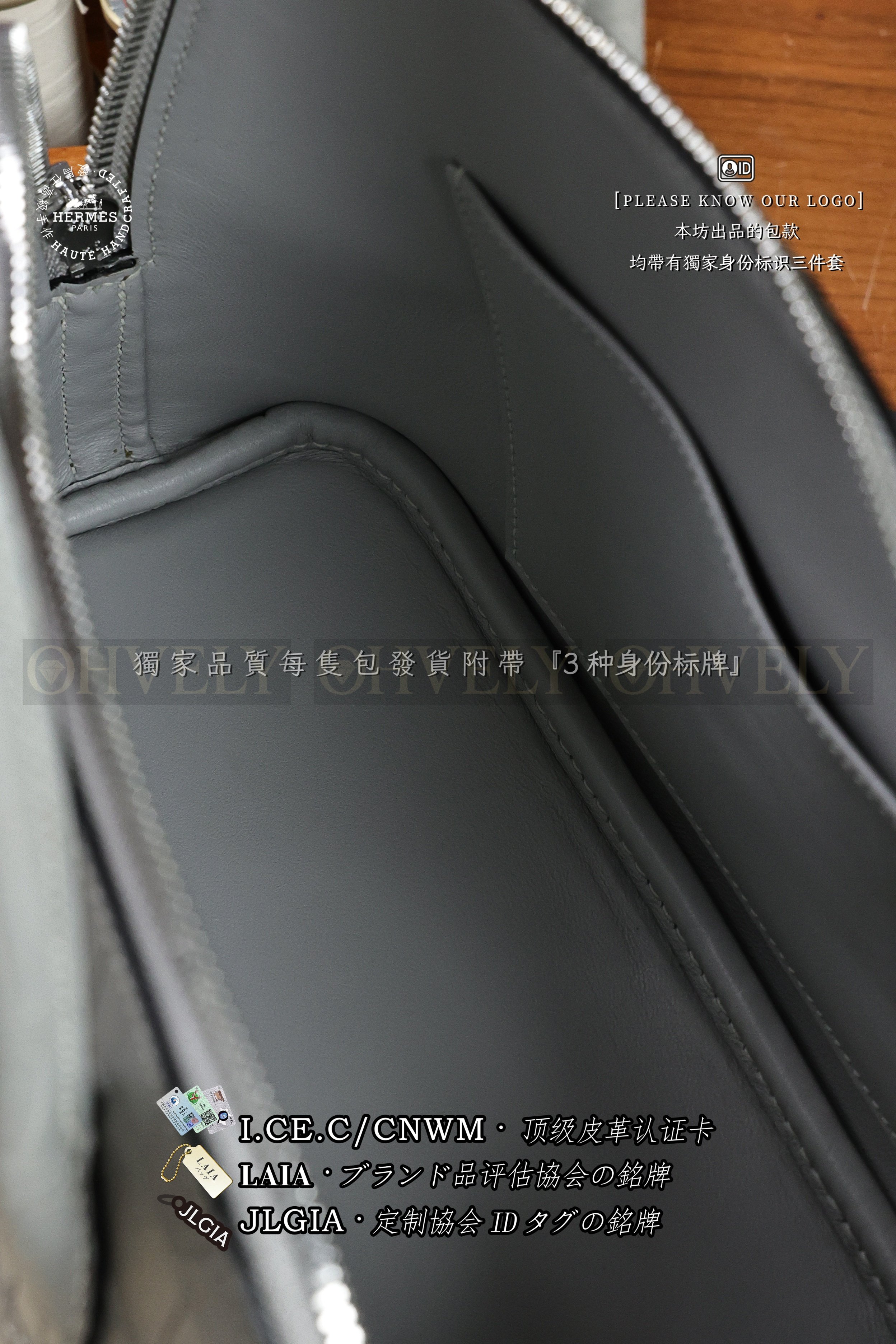 Hermès Bolide 𝟮𝟱 𝙂𝙧𝙞𝙨 𝙉𝙚𝙫𝙚 은장 상품 썸네일