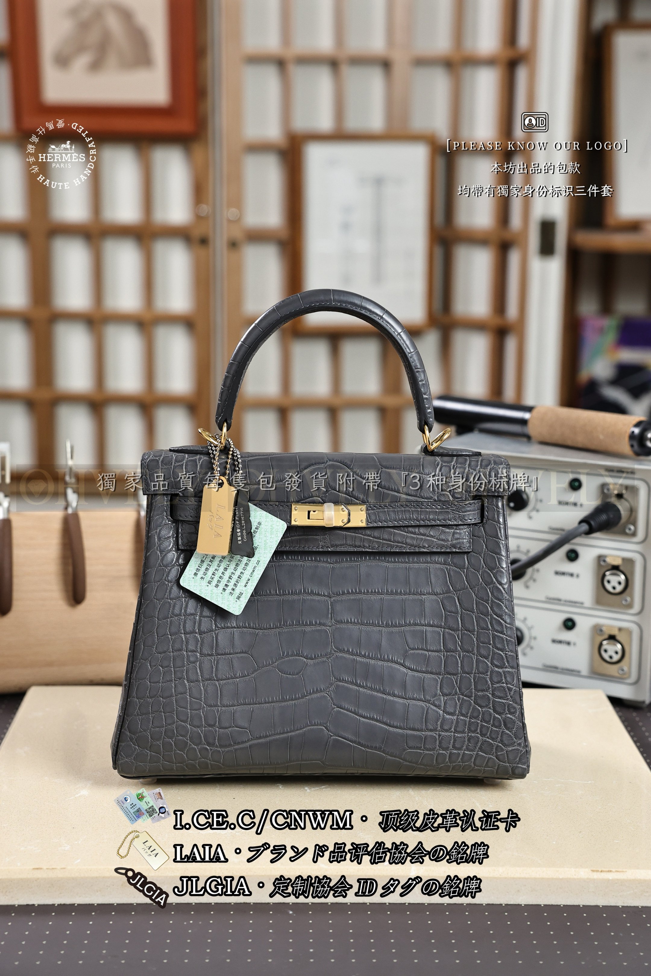 Hermès Kelly 𝟮𝟱 𝙂𝙧𝙞𝙨 𝙈𝙞𝙨𝙩𝙮 금장 상품 썸네일