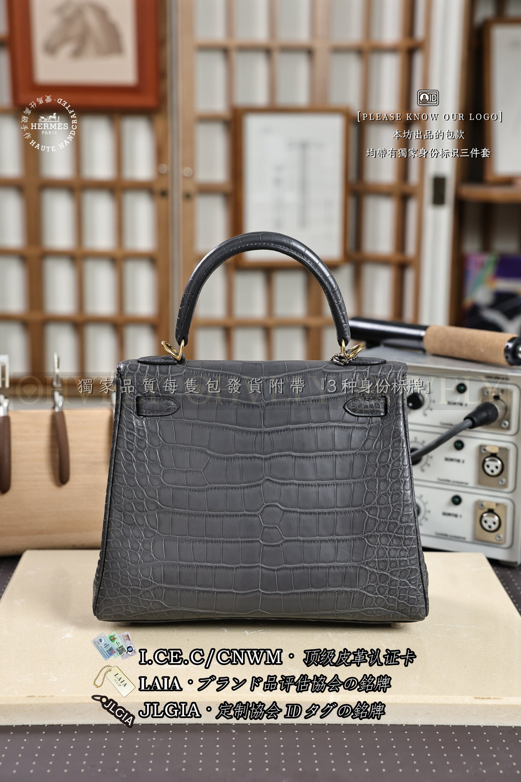 Hermès Kelly 𝟮𝟱 𝙂𝙧𝙞𝙨 𝙈𝙞𝙨𝙩𝙮 금장 상품 썸네일