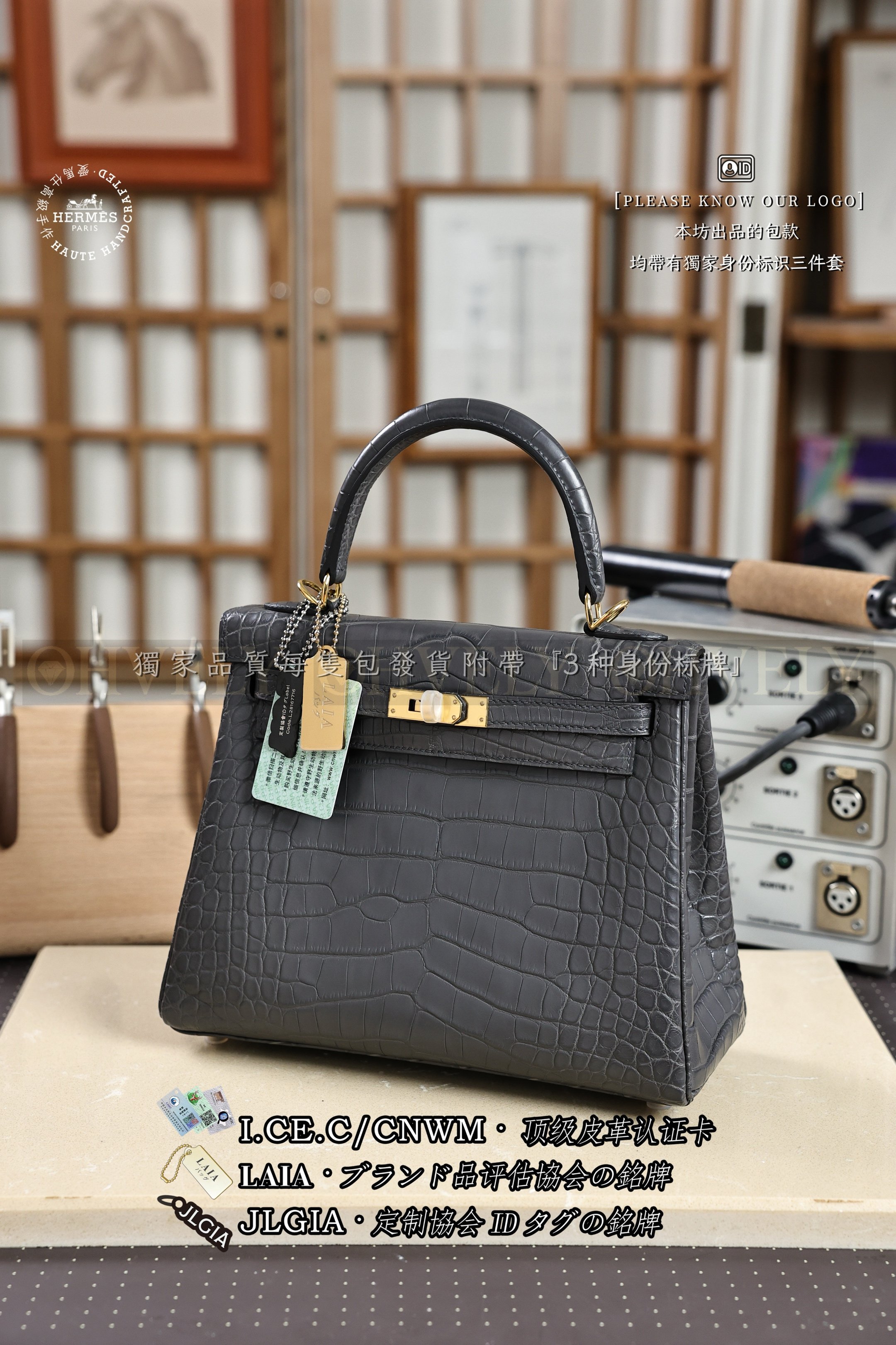 Hermès Kelly 𝟮𝟱 𝙂𝙧𝙞𝙨 𝙈𝙞𝙨𝙩𝙮 금장 상품 썸네일