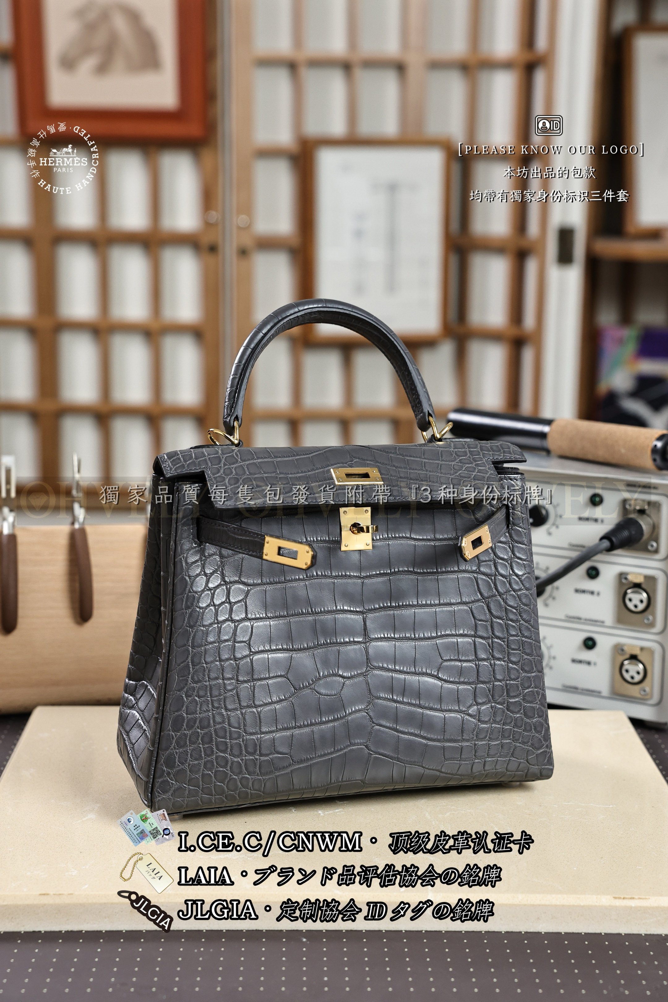 Hermès Kelly 𝟮𝟱 𝙂𝙧𝙞𝙨 𝙈𝙞𝙨𝙩𝙮 금장 상품 썸네일