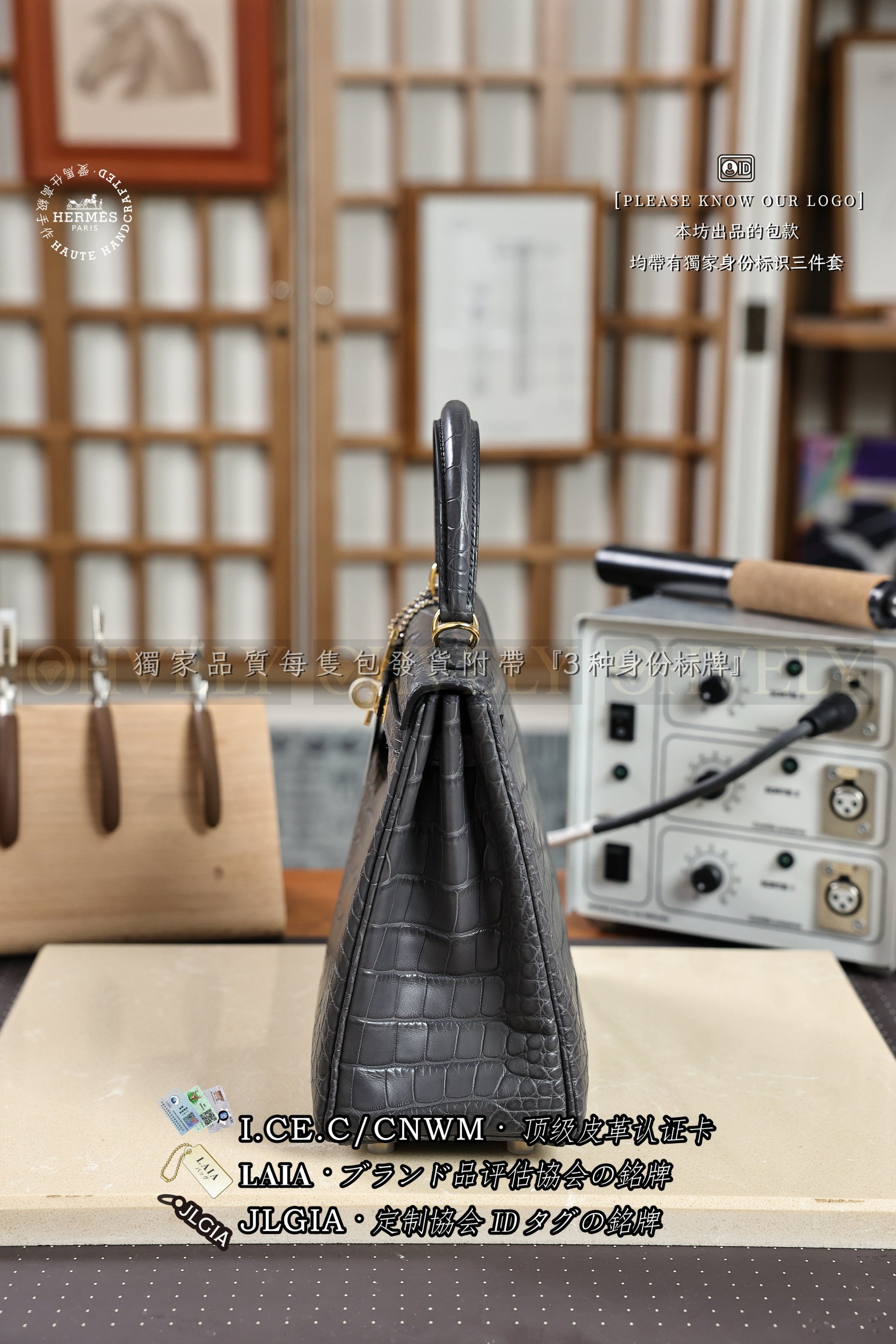 Hermès Kelly 𝟮𝟱 𝙂𝙧𝙞𝙨 𝙈𝙞𝙨𝙩𝙮 금장 상품 썸네일