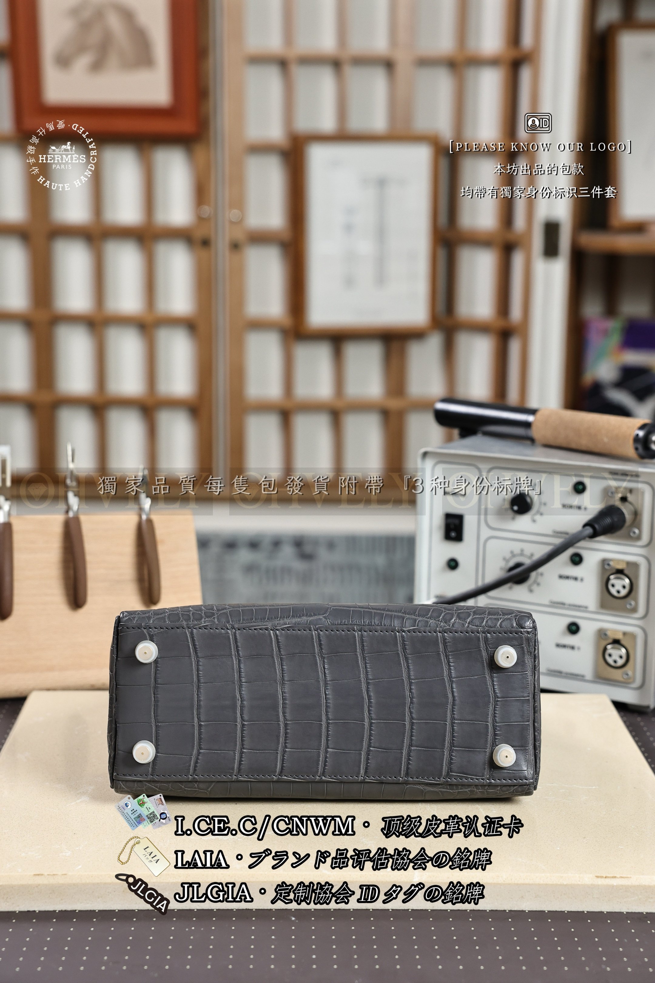 Hermès Kelly 𝟮𝟱 𝙂𝙧𝙞𝙨 𝙈𝙞𝙨𝙩𝙮 금장 상품 썸네일