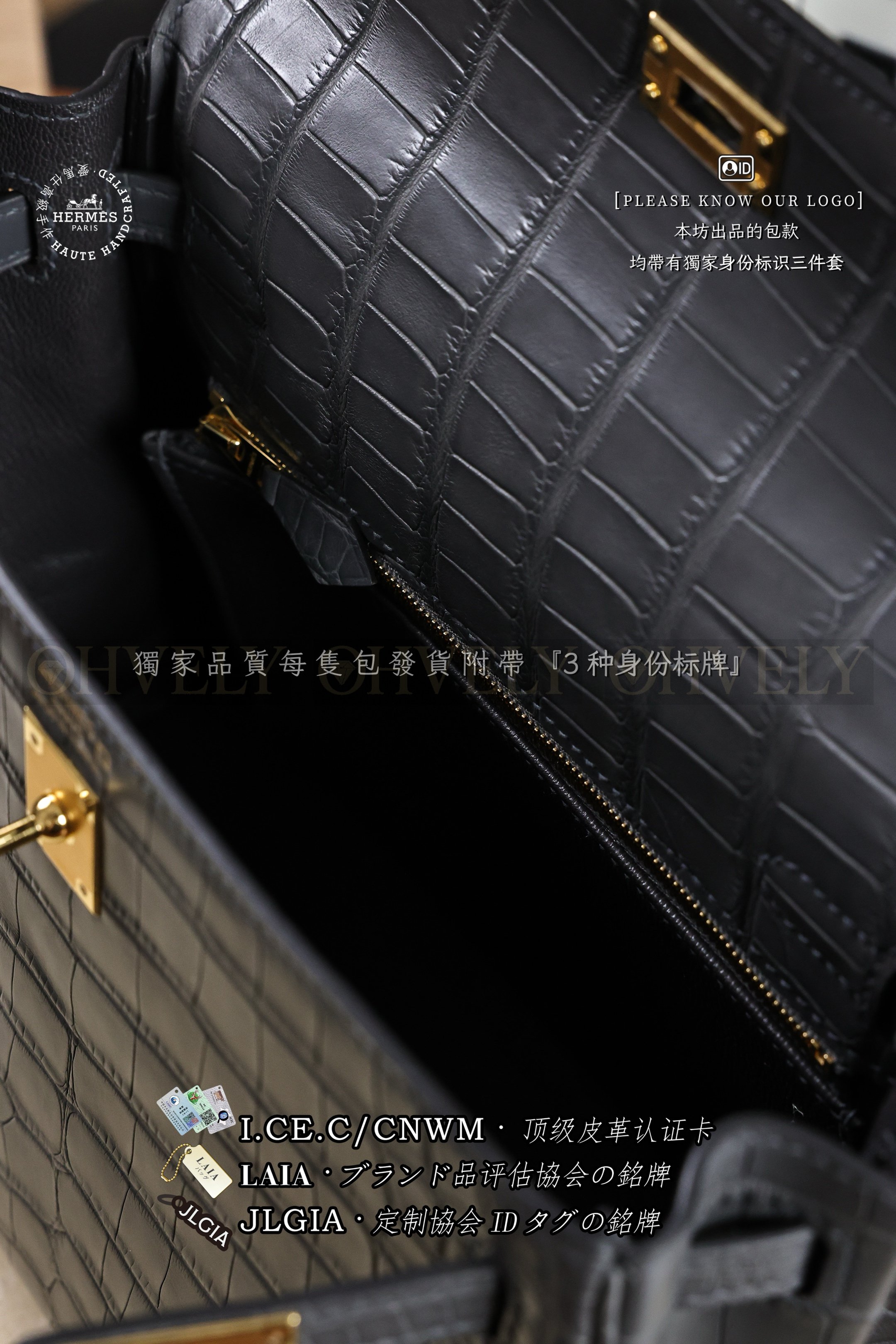 Hermès Kelly 𝟮𝟱 𝙂𝙧𝙞𝙨 𝙈𝙞𝙨𝙩𝙮 금장 상품 썸네일