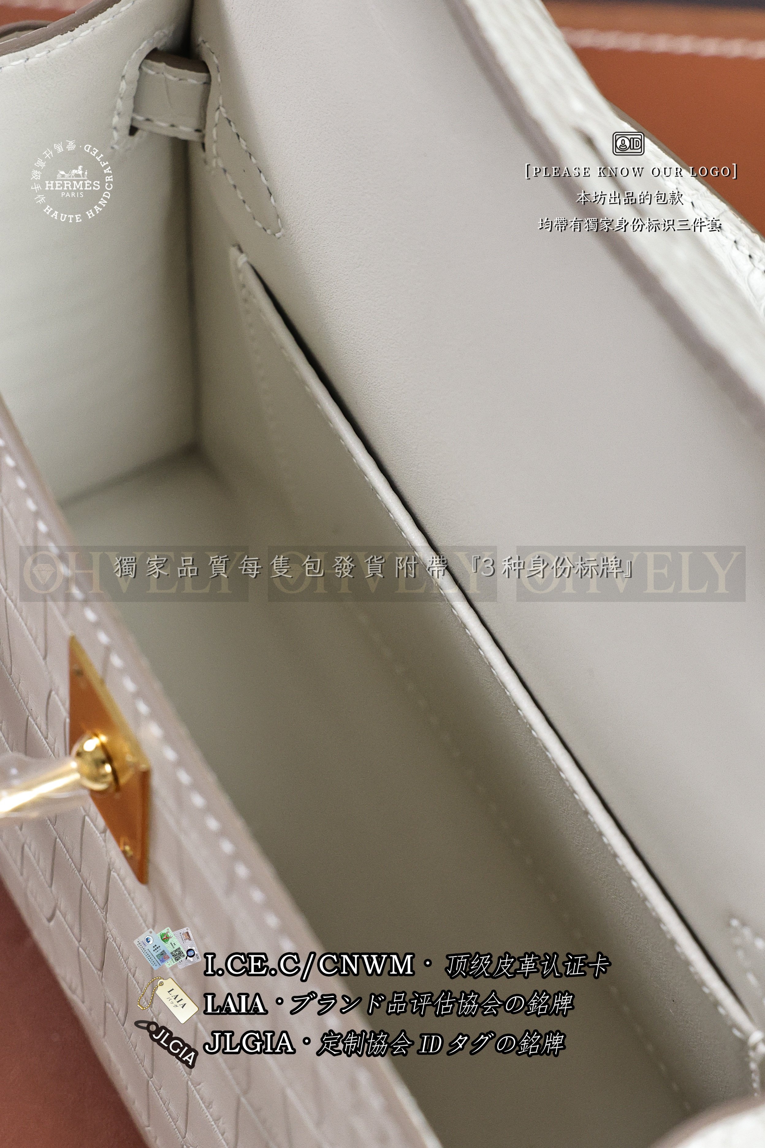 Hermès Kelly 𝙄𝙄 𝙈𝙄𝙉𝙄 𝘽𝙚𝙩𝙤𝙣 금장 상품 썸네일