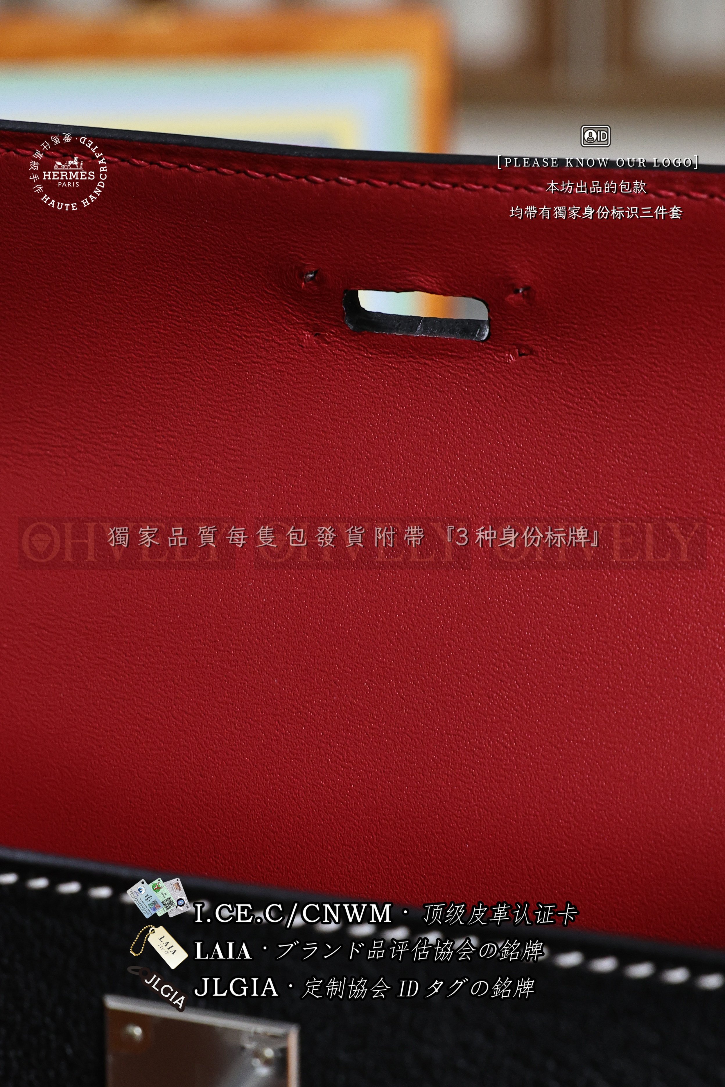 Hermès Kelly 𝙄𝙄 𝙈𝙄𝙉𝙄 𝙉𝙤𝙞𝙧 은장 상품 썸네일