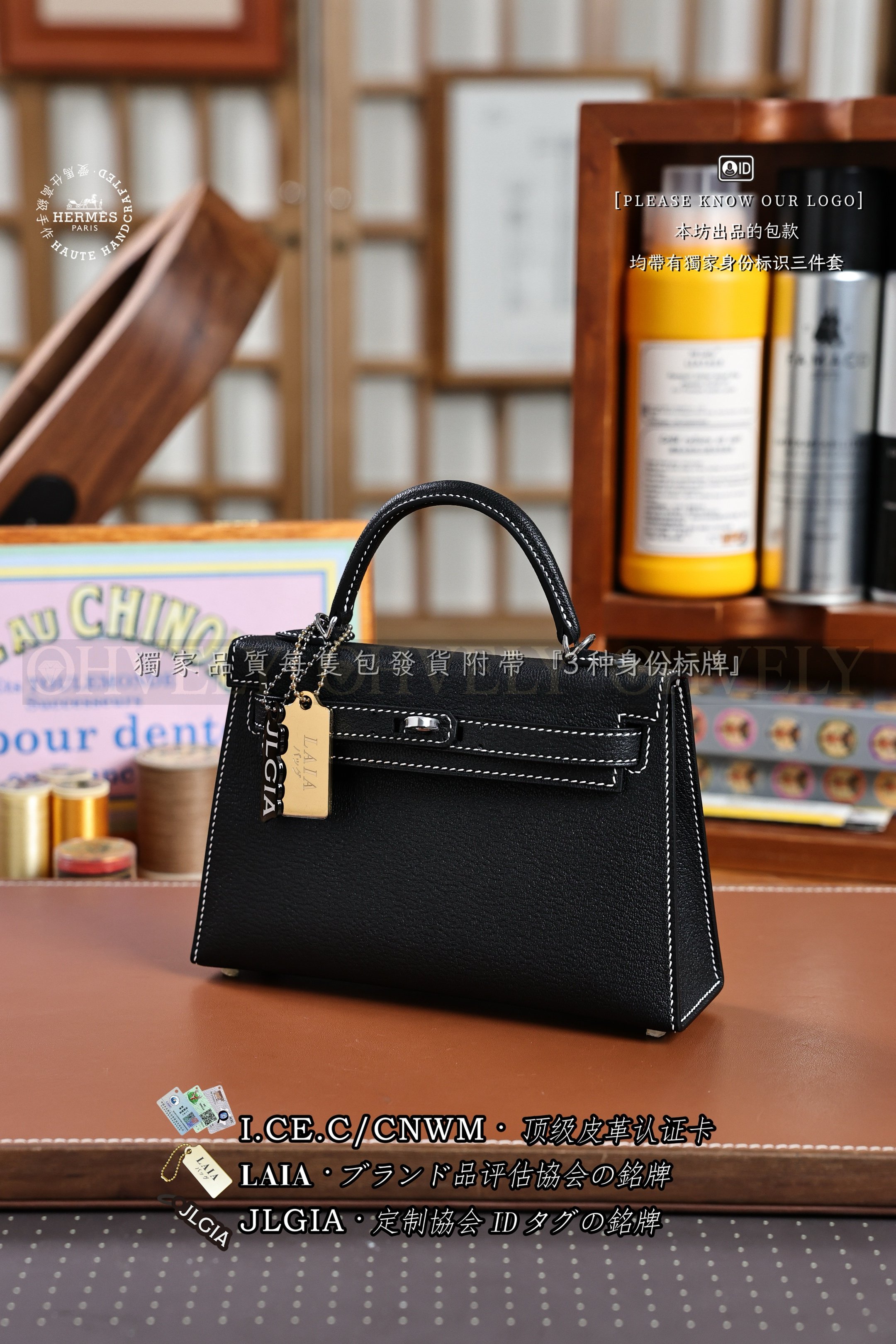 Hermès Kelly 𝙄𝙄 𝙈𝙄𝙉𝙄 𝙉𝙤𝙞𝙧 은장 상품 썸네일