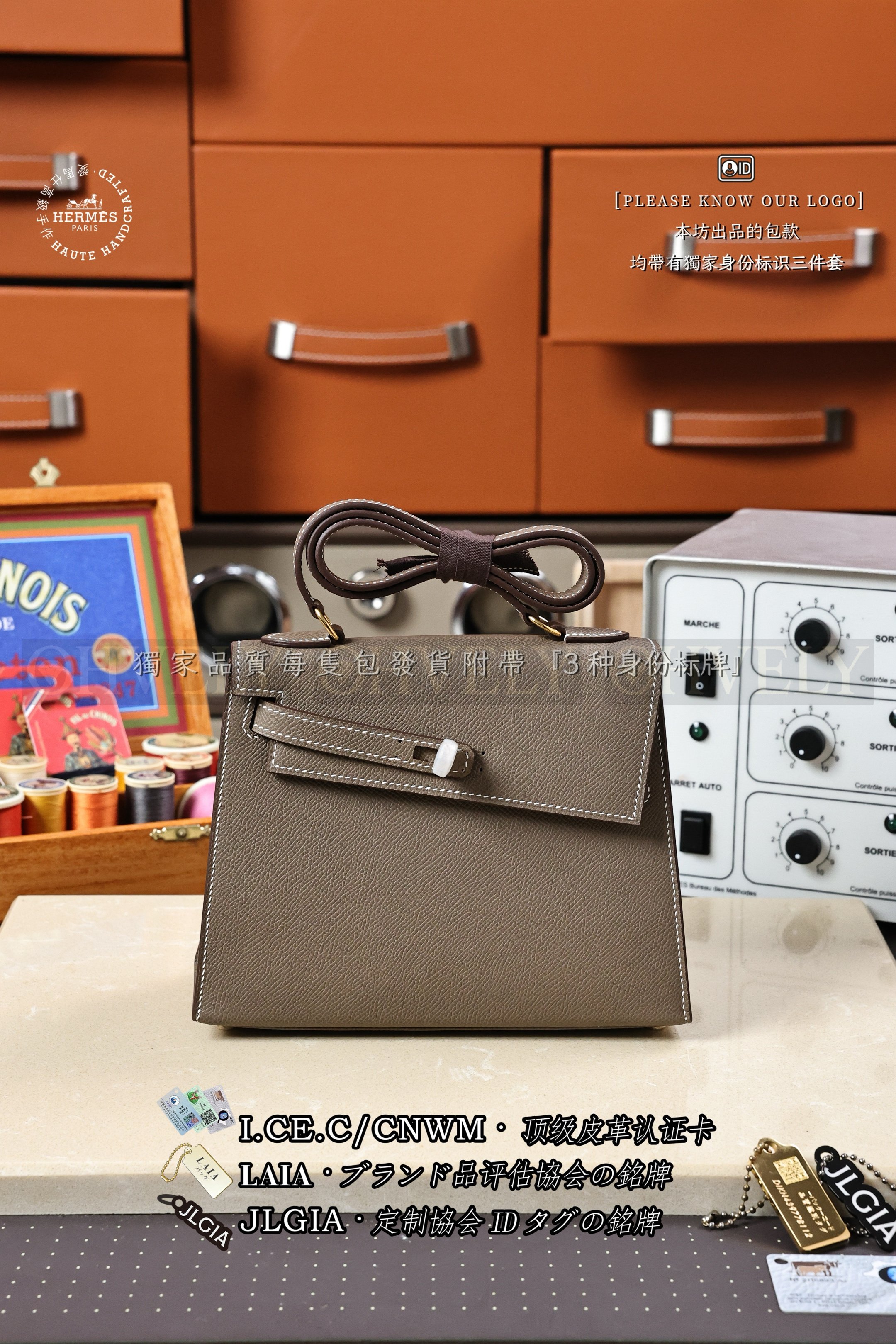 Hermès Kelly 𝘿𝙚𝙨𝙤𝙧𝙙𝙧𝙚 𝟮𝟬 𝙀𝙩𝙤𝙪𝙥𝙚 은장 상품 썸네일