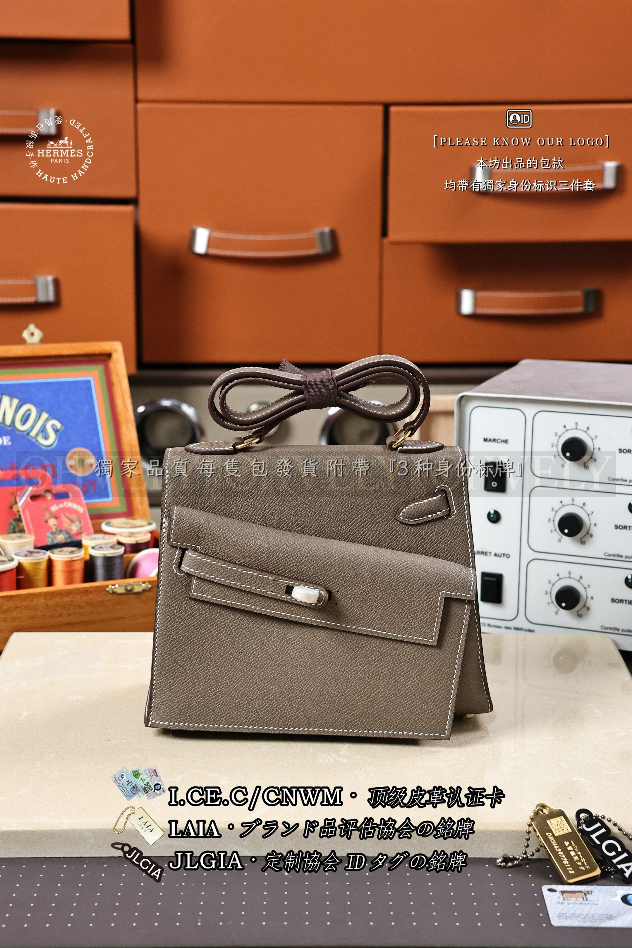 Hermès Kelly 𝘿𝙚𝙨𝙤𝙧𝙙𝙧𝙚 𝟮𝟬 𝙀𝙩𝙤𝙪𝙥𝙚 은장 상품 썸네일