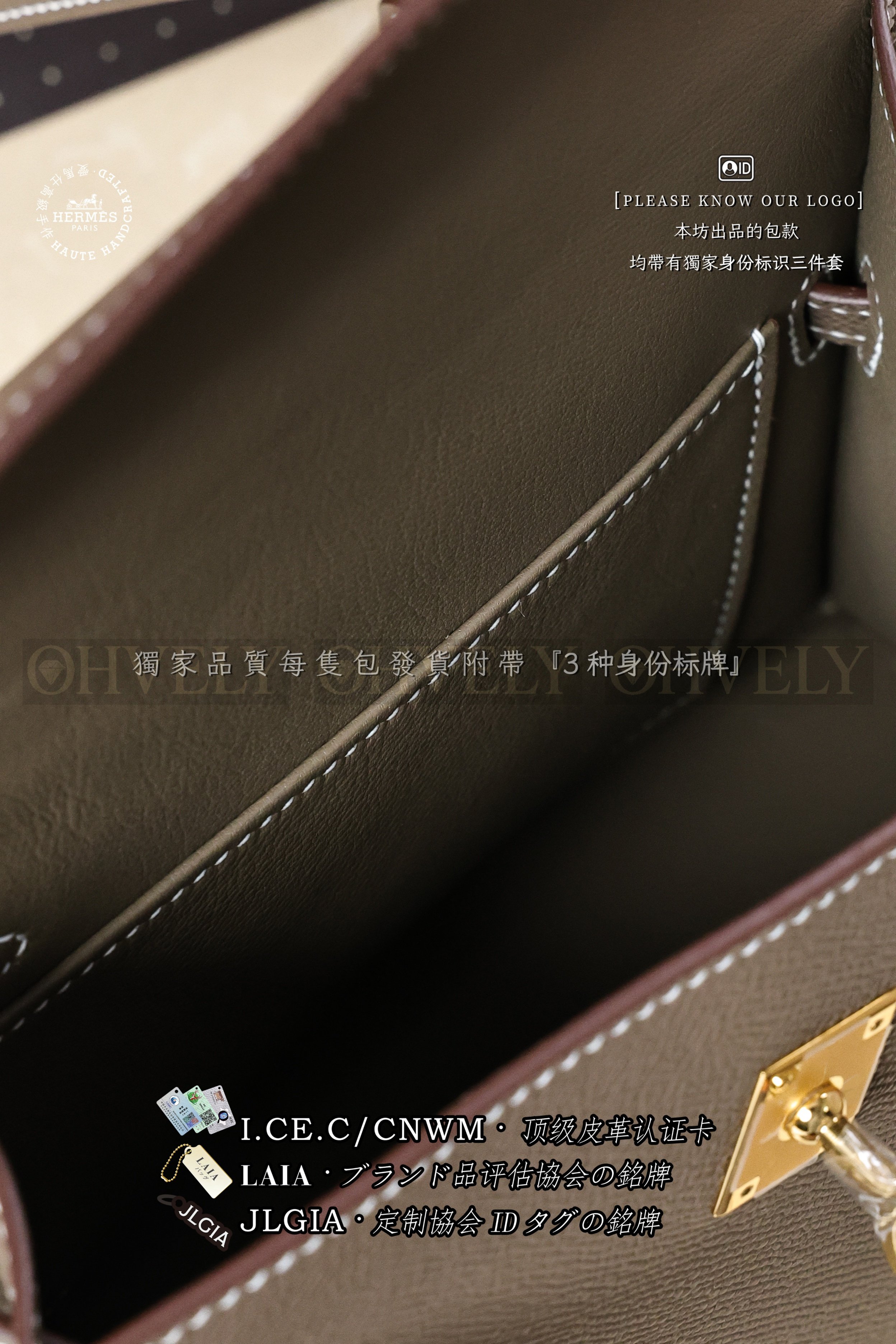 Hermès Kelly 𝘿𝙚𝙨𝙤𝙧𝙙𝙧𝙚 𝟮𝟬 𝙀𝙩𝙤𝙪𝙥𝙚 은장 상품 썸네일