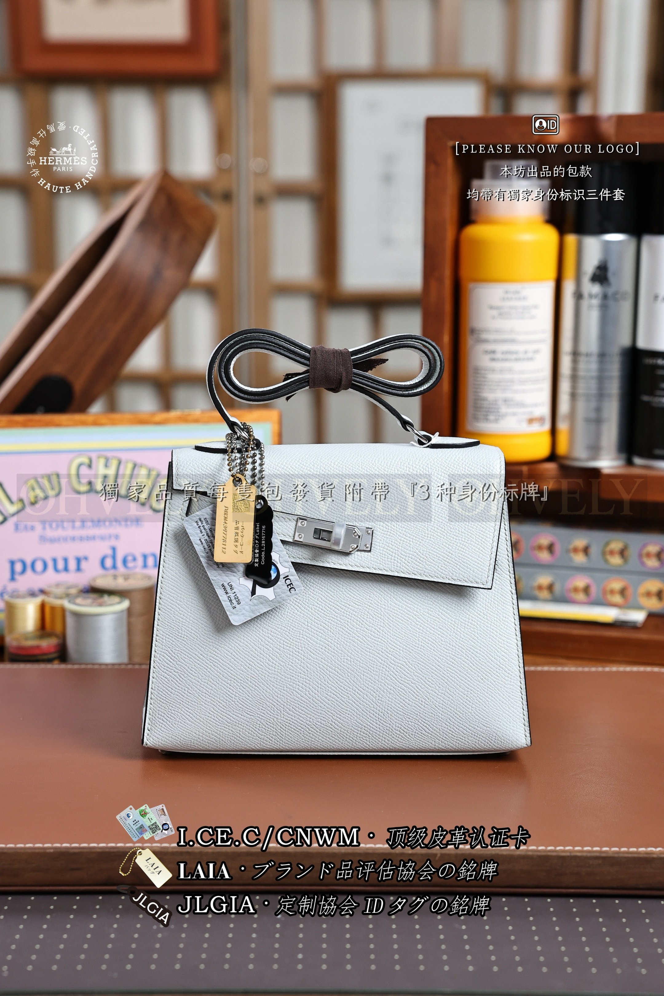 Hermès Kelly 𝘿𝙚𝙨𝙤𝙧𝙙𝙧𝙚 𝟮𝟬 𝘽𝙡𝙪𝙚 𝙋𝙖𝙡𝙚 은장 상품 썸네일