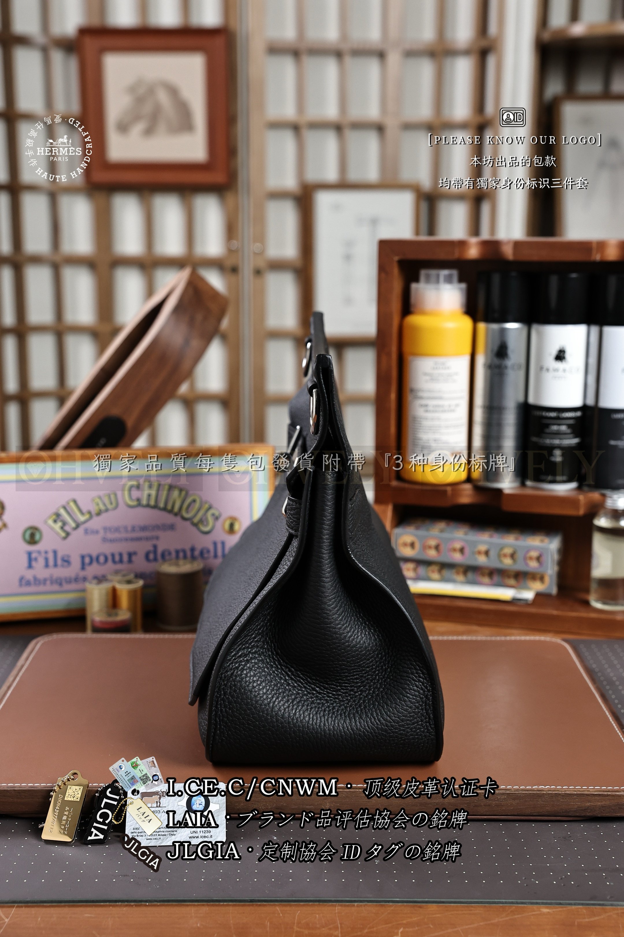 Hermès 𝙅𝙔𝙋𝙎𝙄𝙀𝙍𝙀 𝟯𝟰 𝙉𝙤𝙞𝙧 은장 상품 썸네일