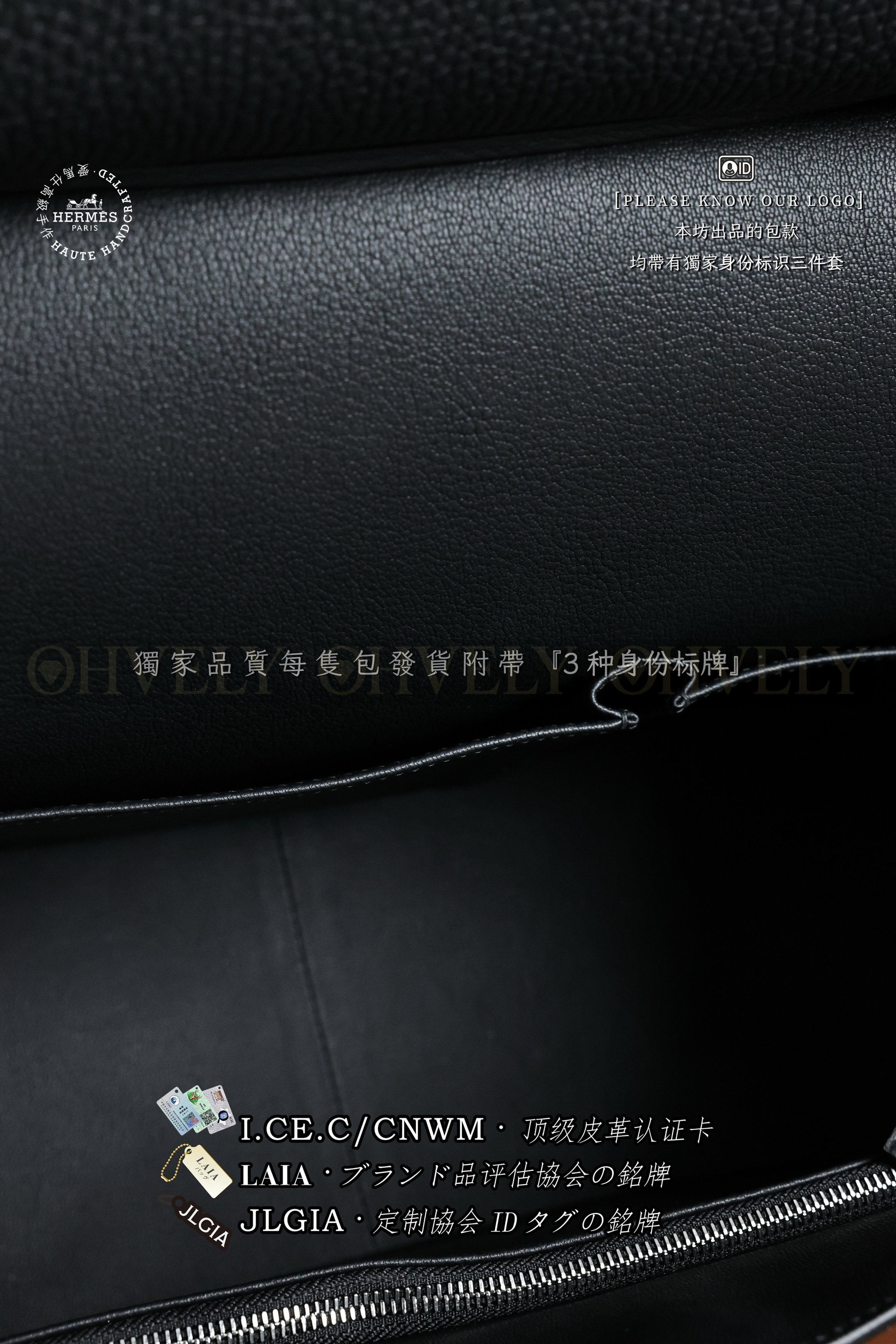 Hermès 𝙅𝙔𝙋𝙎𝙄𝙀𝙍𝙀 𝟯𝟰 𝙉𝙤𝙞𝙧 은장 상품 썸네일