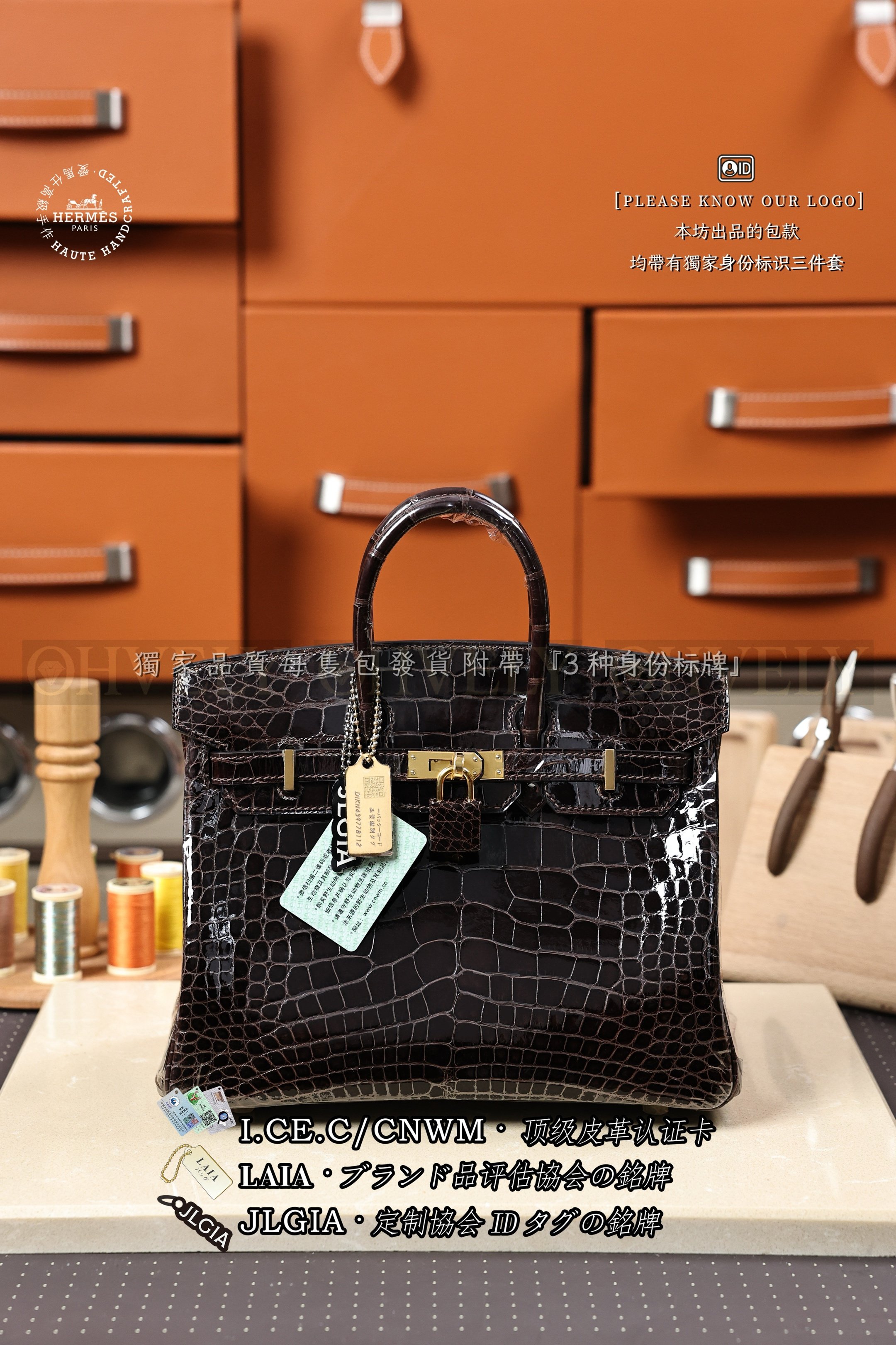 Hermès BIRKIN 𝟮𝟱 𝙈𝙖𝙘𝙖𝙨𝙨𝙖𝙧 금장 상품 썸네일