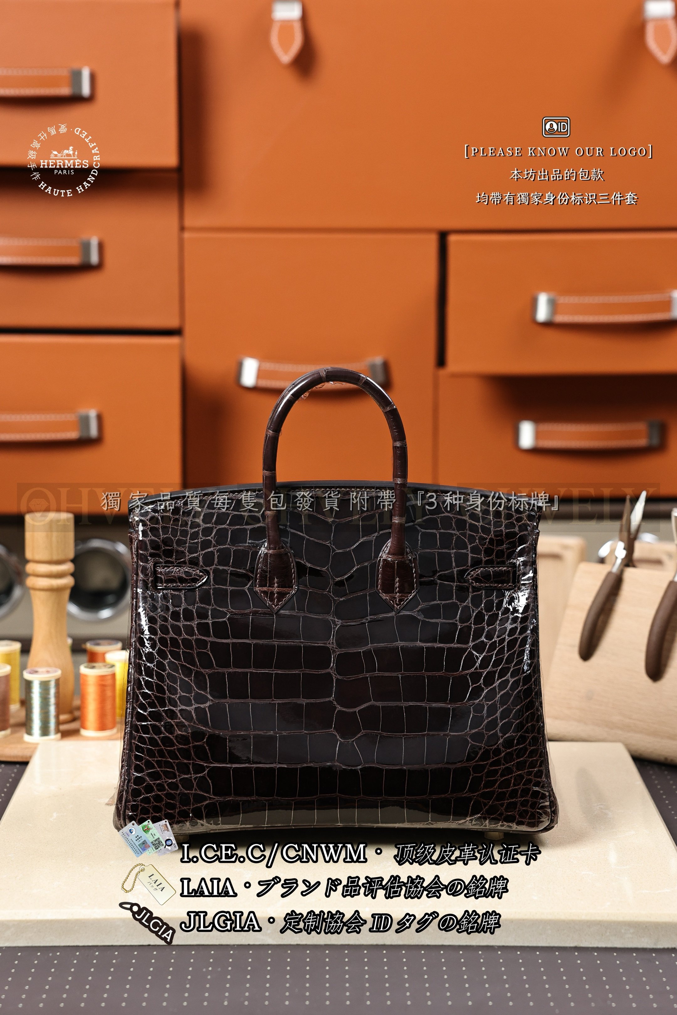 Hermès BIRKIN 𝟮𝟱 𝙈𝙖𝙘𝙖𝙨𝙨𝙖𝙧 금장 상품 썸네일