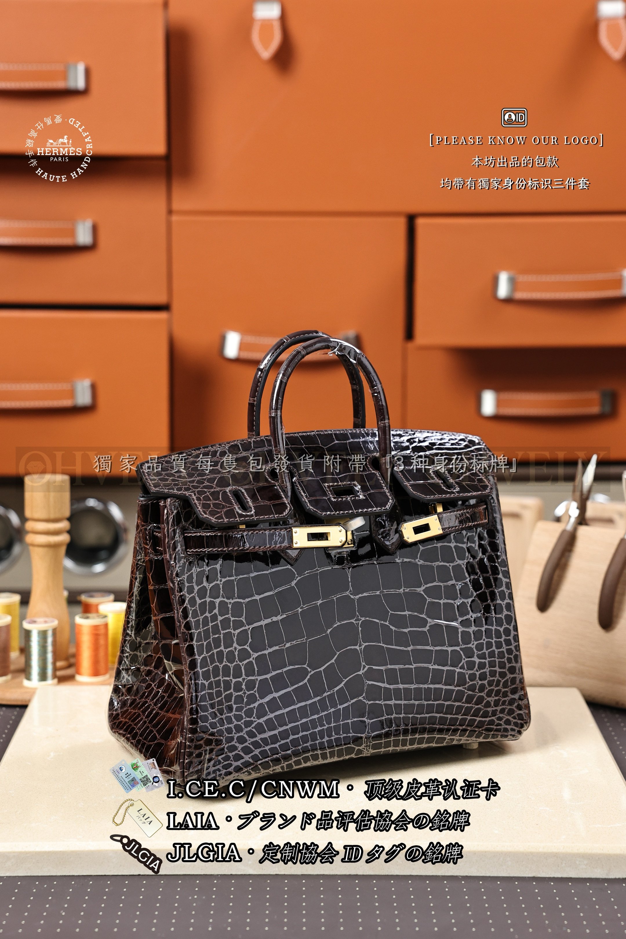 Hermès BIRKIN 𝟮𝟱 𝙈𝙖𝙘𝙖𝙨𝙨𝙖𝙧 금장 상품 썸네일