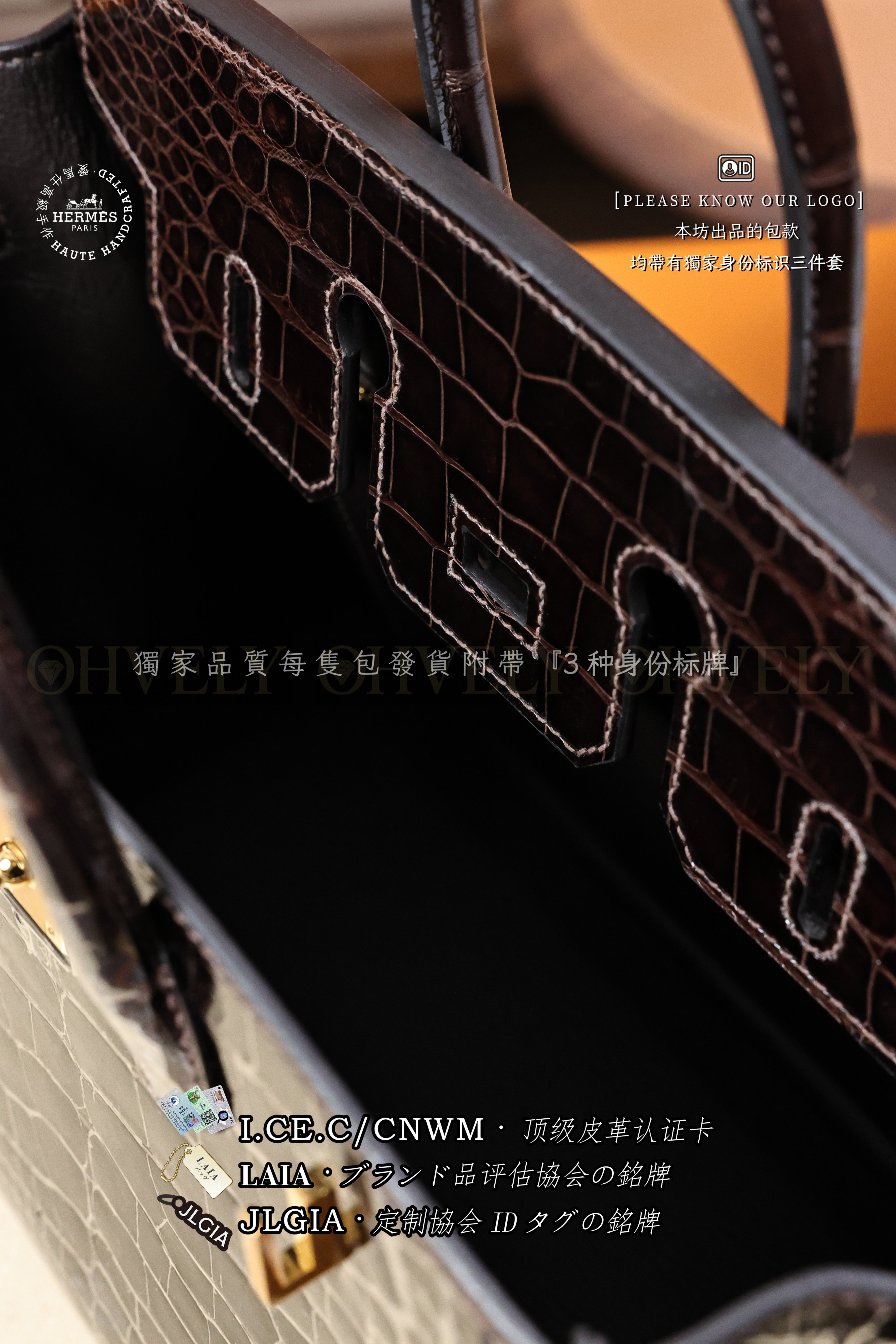 Hermès BIRKIN 𝟮𝟱 𝙈𝙖𝙘𝙖𝙨𝙨𝙖𝙧 금장 상품 썸네일