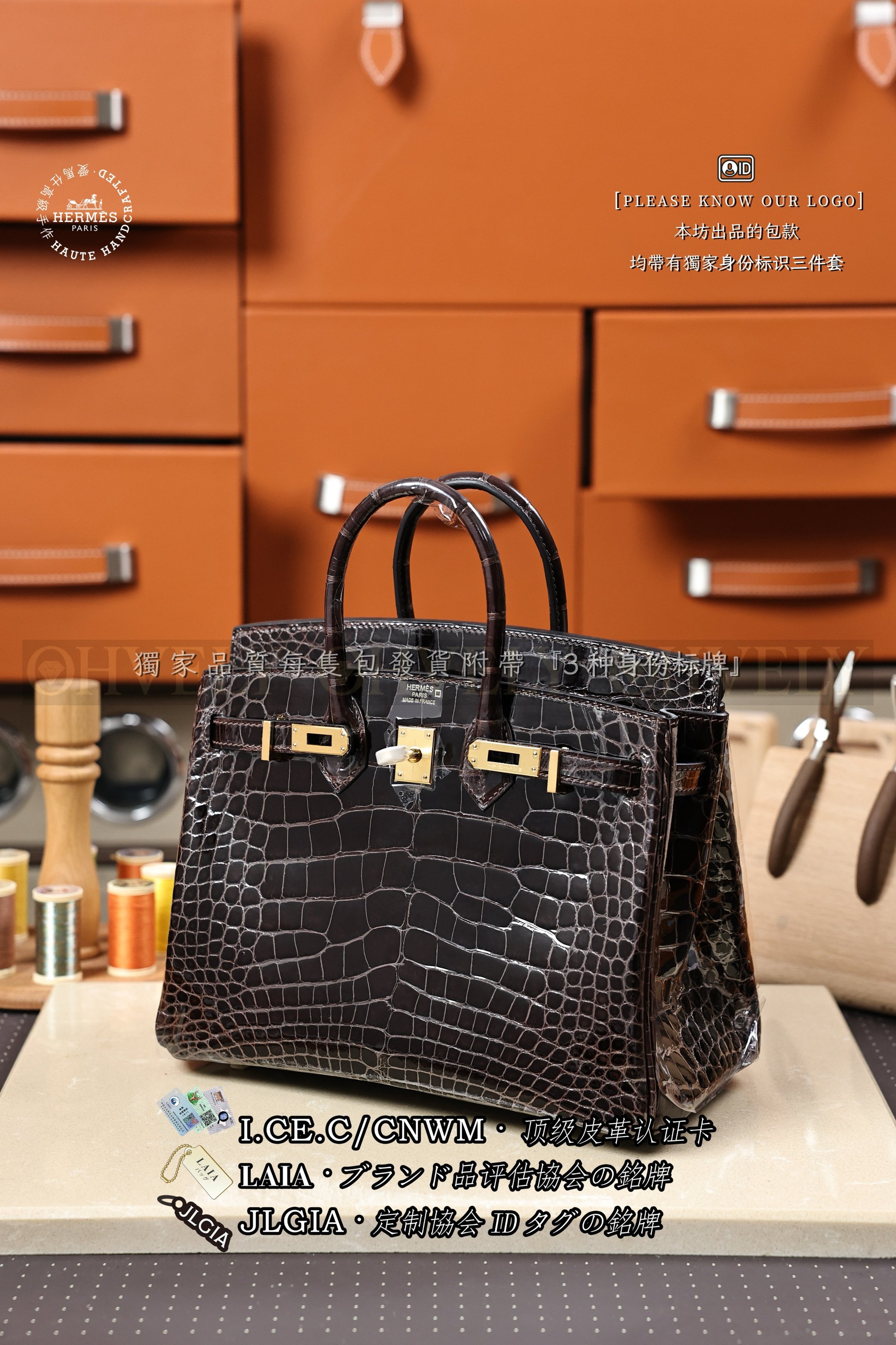 Hermès BIRKIN 𝟮𝟱 𝙈𝙖𝙘𝙖𝙨𝙨𝙖𝙧 금장 상품 썸네일