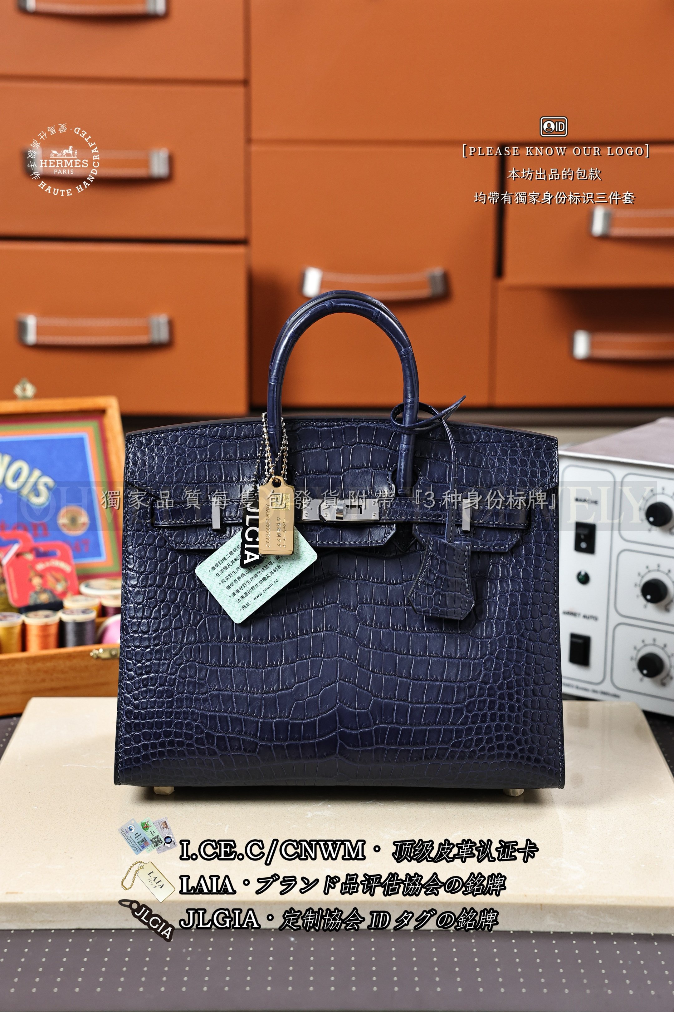 Hermès BIRKIN 𝟮𝟱 𝙏𝙤𝙢𝙚𝙠𝙤𝙣 은장 상품 썸네일