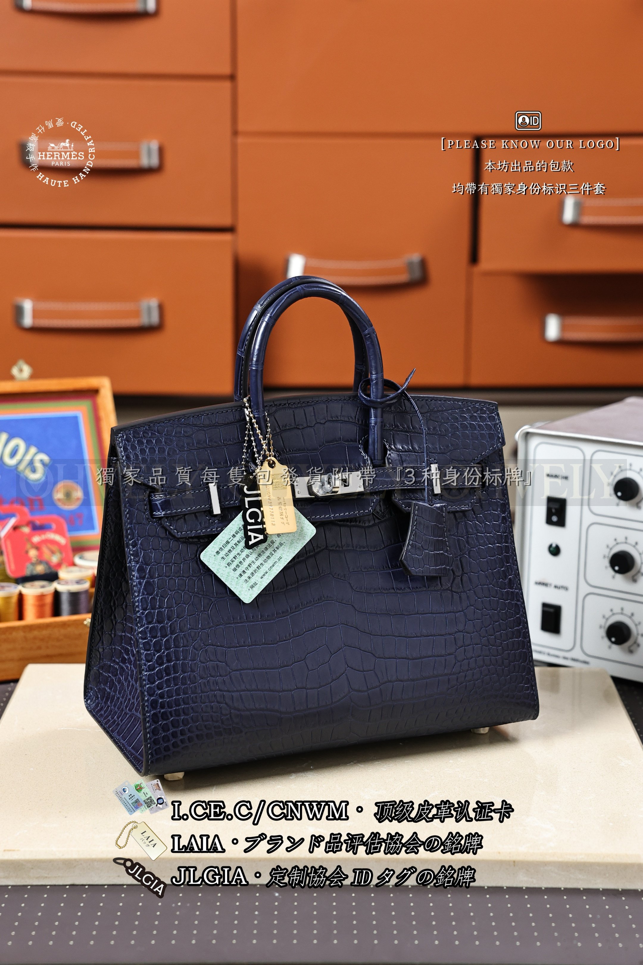 Hermès BIRKIN 𝟮𝟱 𝙏𝙤𝙢𝙚𝙠𝙤𝙣 은장 상품 썸네일